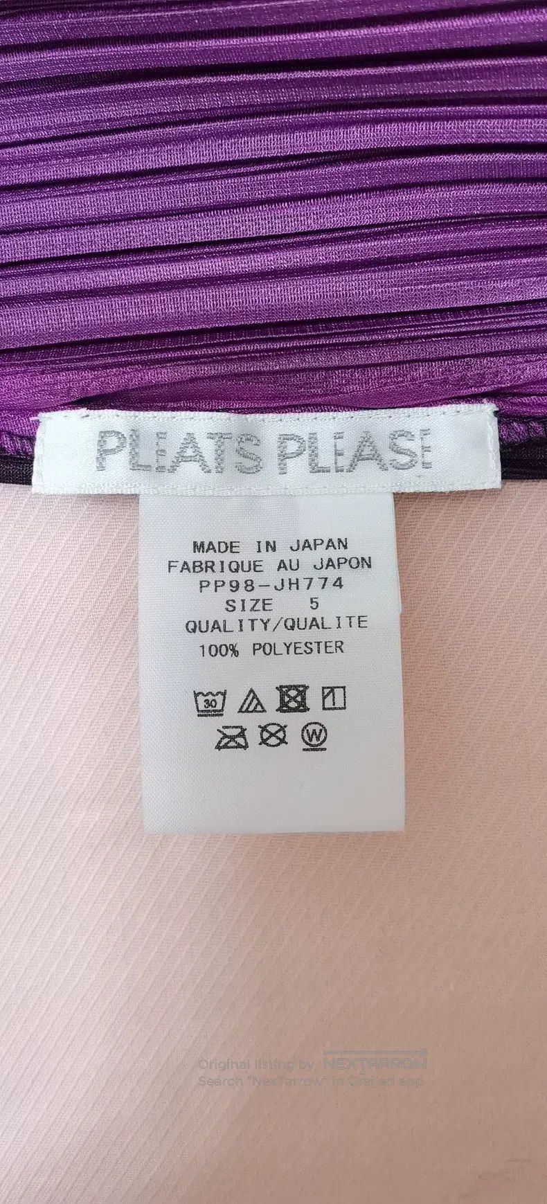 Issey Miyake Issey Miyake Seaweed Color Block Dress Size XXL / US 16-18 / IT 52-54 - 6 Thumbnail