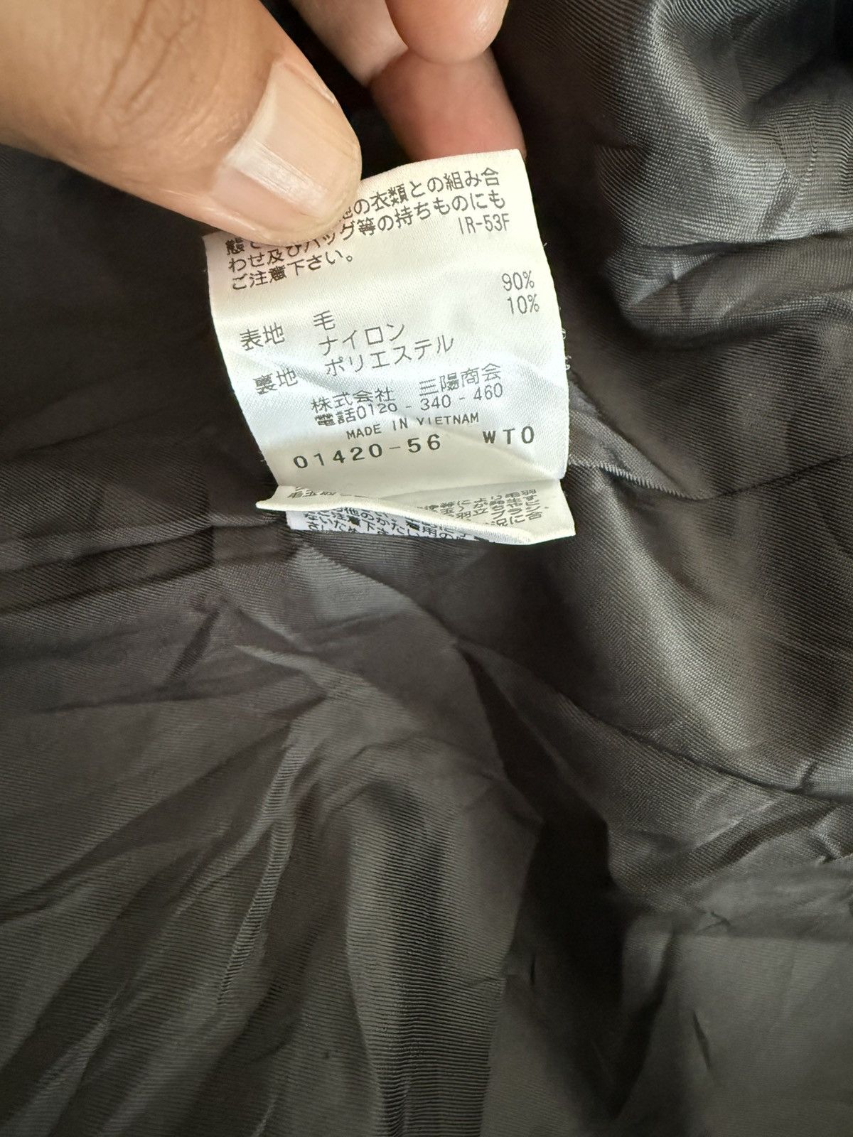 1017 ALYX 9SM × Mackintosh MACKINTOSH PHILOSOPHY ZIPPER JACKET WITH HOODIES Size US M / EU 48-50 / 2 - 8 Thumbnail