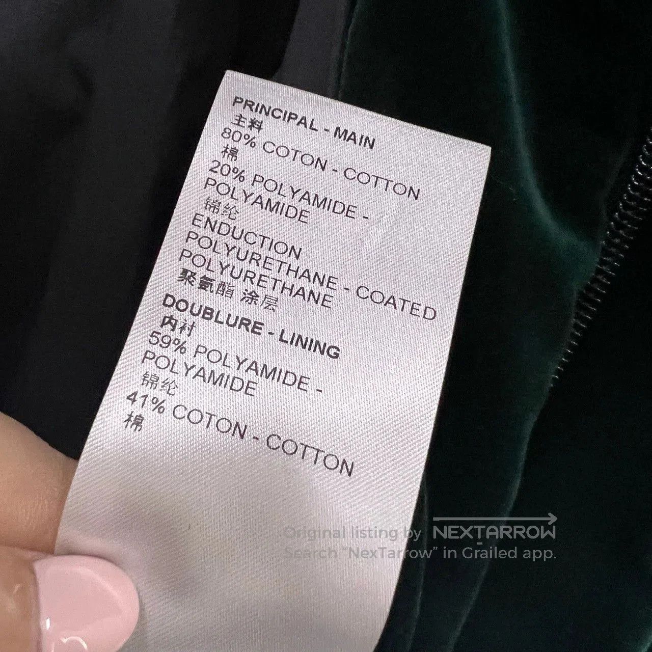 Louis Vuitton louis vuitton color block velvet jacket. Size US L / EU 52-54 / 3 - 6 Thumbnail