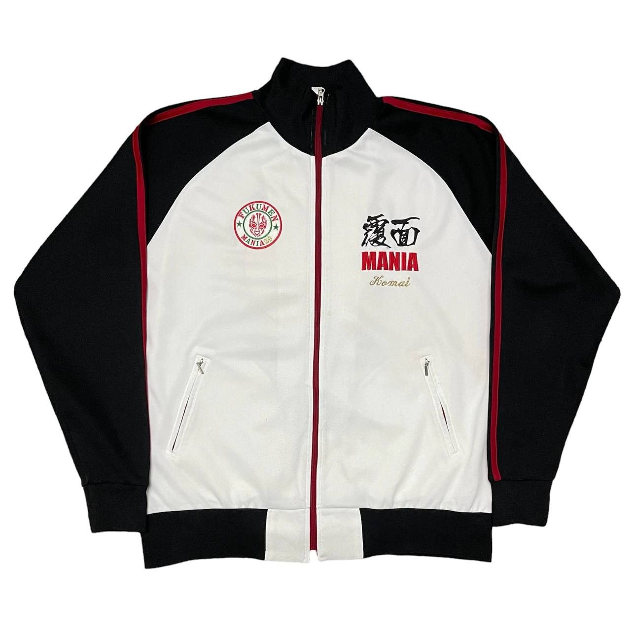 Japanese Brand Vintage Fukumen Mania Sweater Track Jacket Size US XL / EU 56 / 4 - 4 Thumbnail