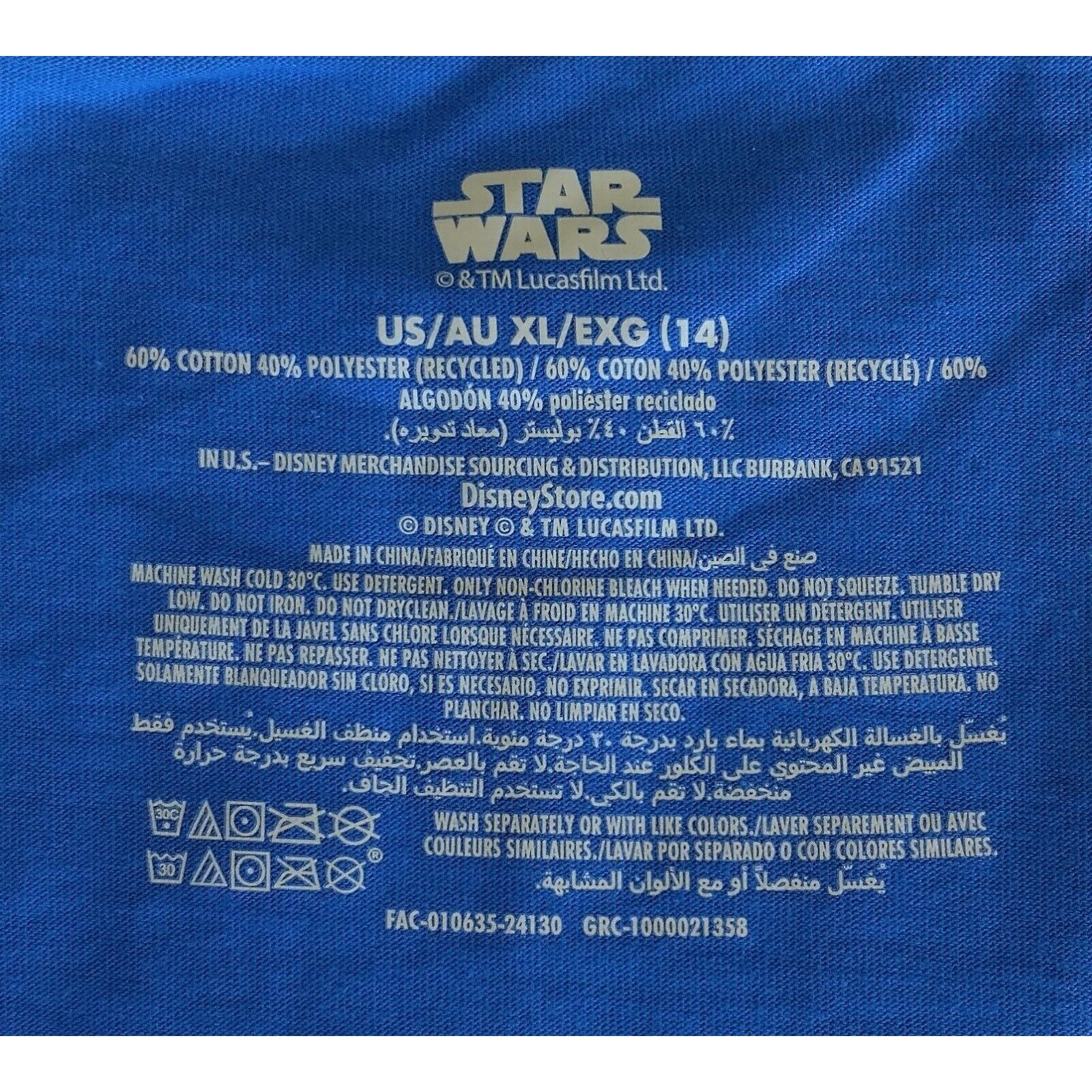 Star Wars NWT !! STAR WARS 9 Character Block T-shirt Child Size Lrg 14 Size US XXS / EU 40 - 4 Thumbnail