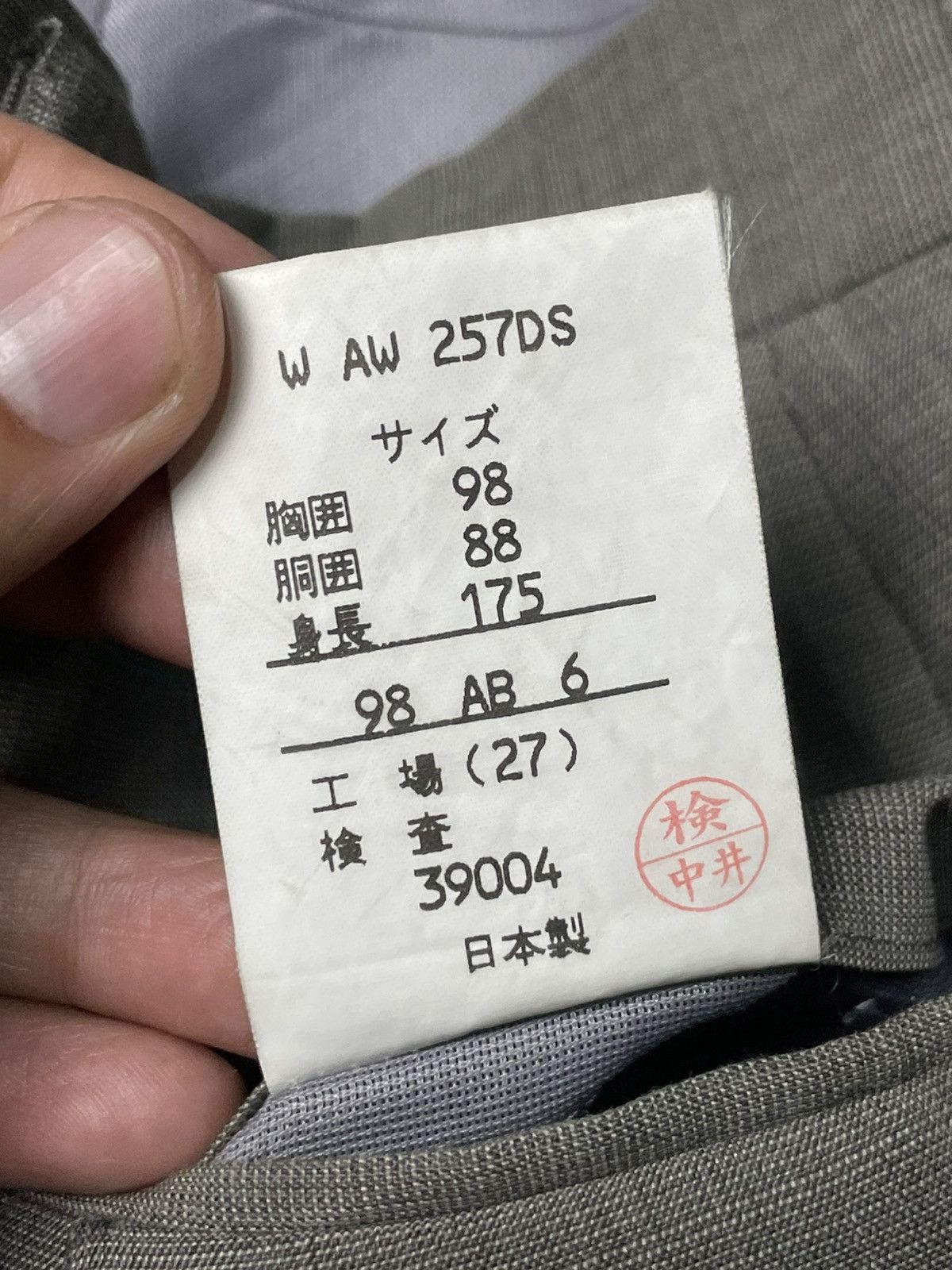 DAKS × Japanese Brand × Vintage Vintage DAKS LONDON Casual Pants (88) Size US 33 - 13 Thumbnail