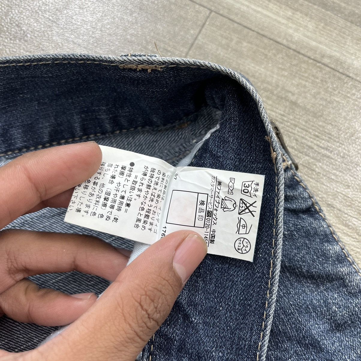If Six Was Nine × Japanese Brand × PPFM Vintage PPFM Double Waist Hybird Flowers Jeans Size US 30 / EU 46 - 11 Thumbnail