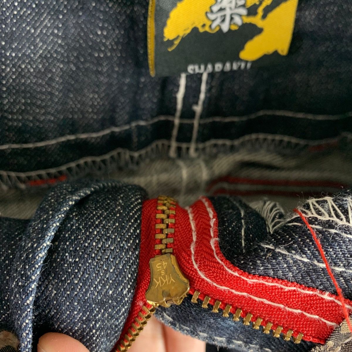 Japanese Brand × Momotaro Jeans SHARAKU japan double waist blue jeans Size US 33 - 15 Thumbnail