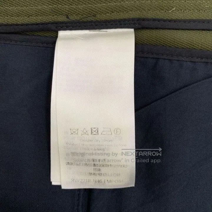 Louis Vuitton Louis Vuitton 2022 Cargo Pants. Size US 38 / EU 54 - 7 Thumbnail