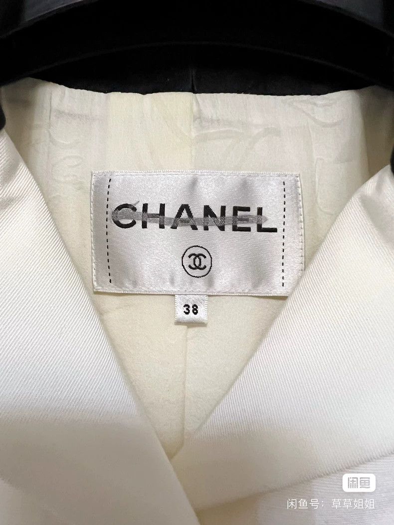 Chanel Chanel Catwalk jacket 2504-Nextarrow Size XS / US 0-2 / IT 36-38 - 3 Thumbnail