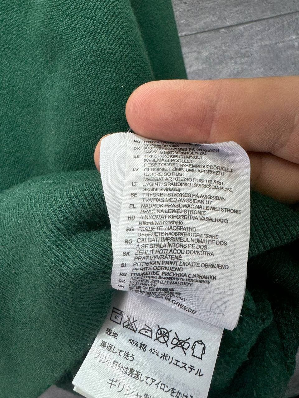 Carhartt Carhartt WIP Chase Men’s Sweatshirt Logo Y2K Men’s Size US S / EU 44-46 / 1 - 7 Thumbnail