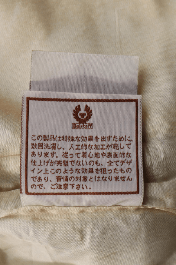 Belstaff Women's Belstaff Gold Label Leather Motorcycle Jacket Size S Size S / US 4 / IT 40 - 10 Thumbnail