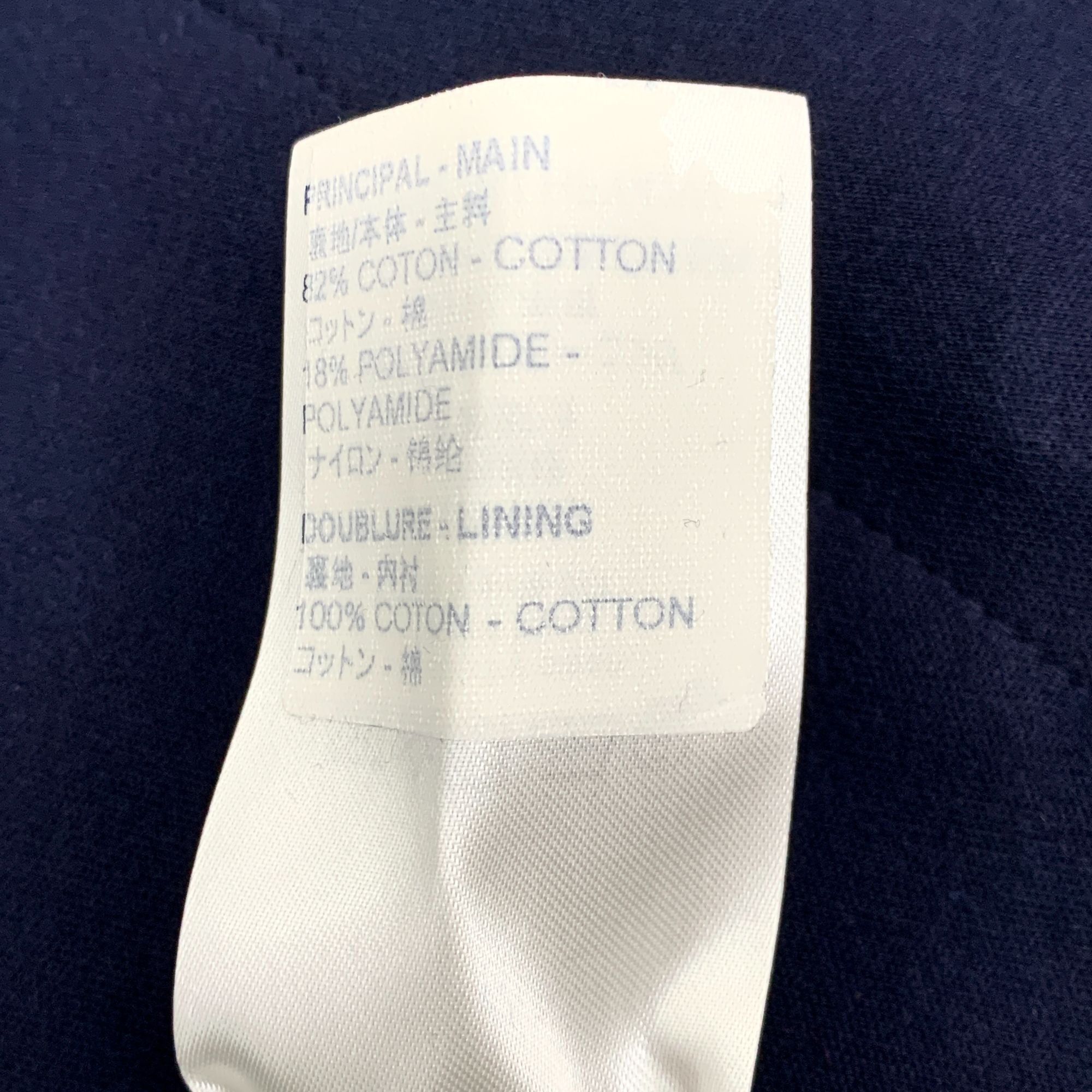 Louis Vuitton [Louis Vuitton] Navy Cotton Hooded Drawstring Zip-Up Sweatsh Size L / US 10 / IT 46 - 3 Thumbnail