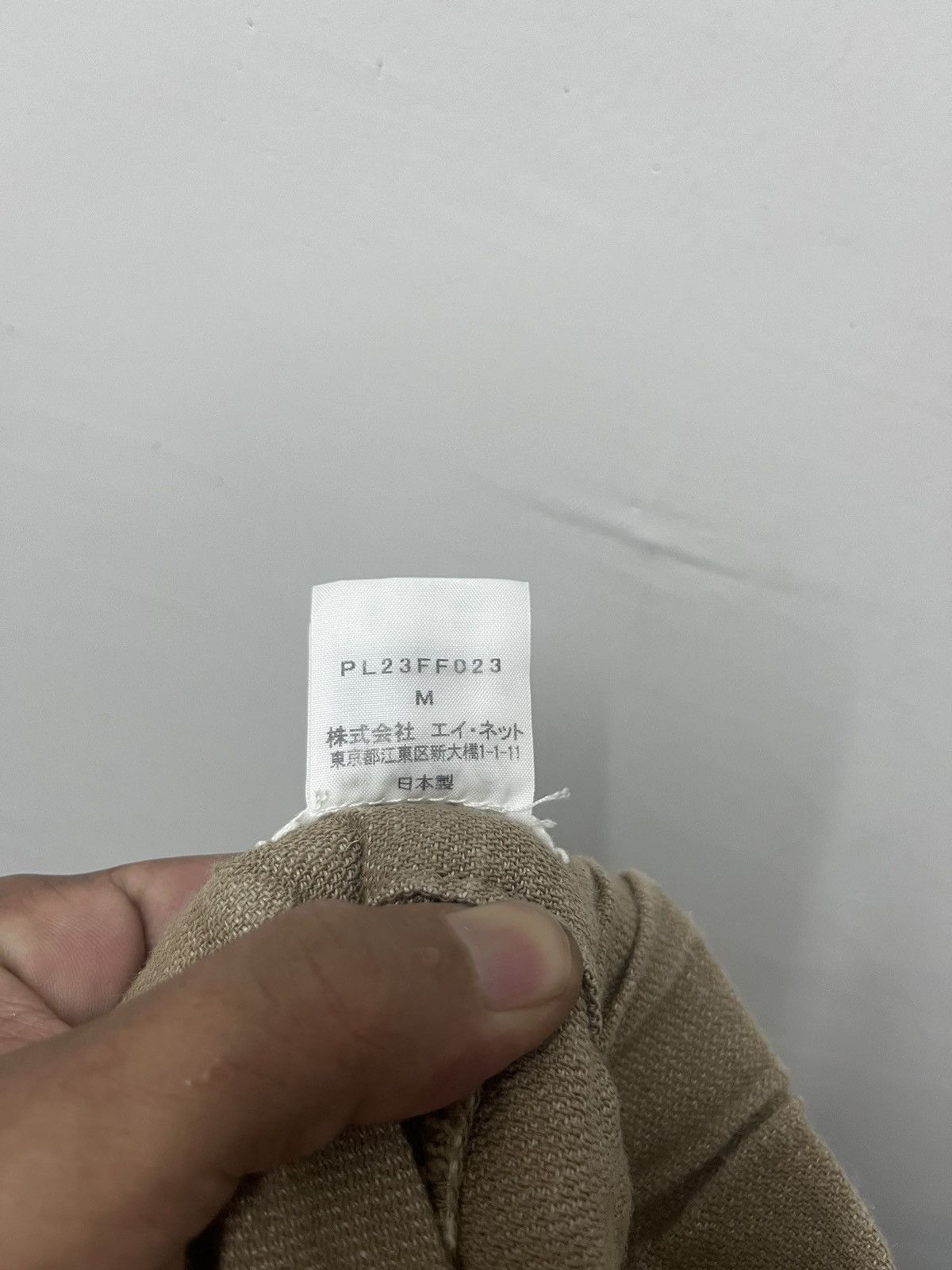 Issey Miyake Vintage Plantation By Issey Miyake Wide Pants Size US 32 / EU 48 - 9 Thumbnail