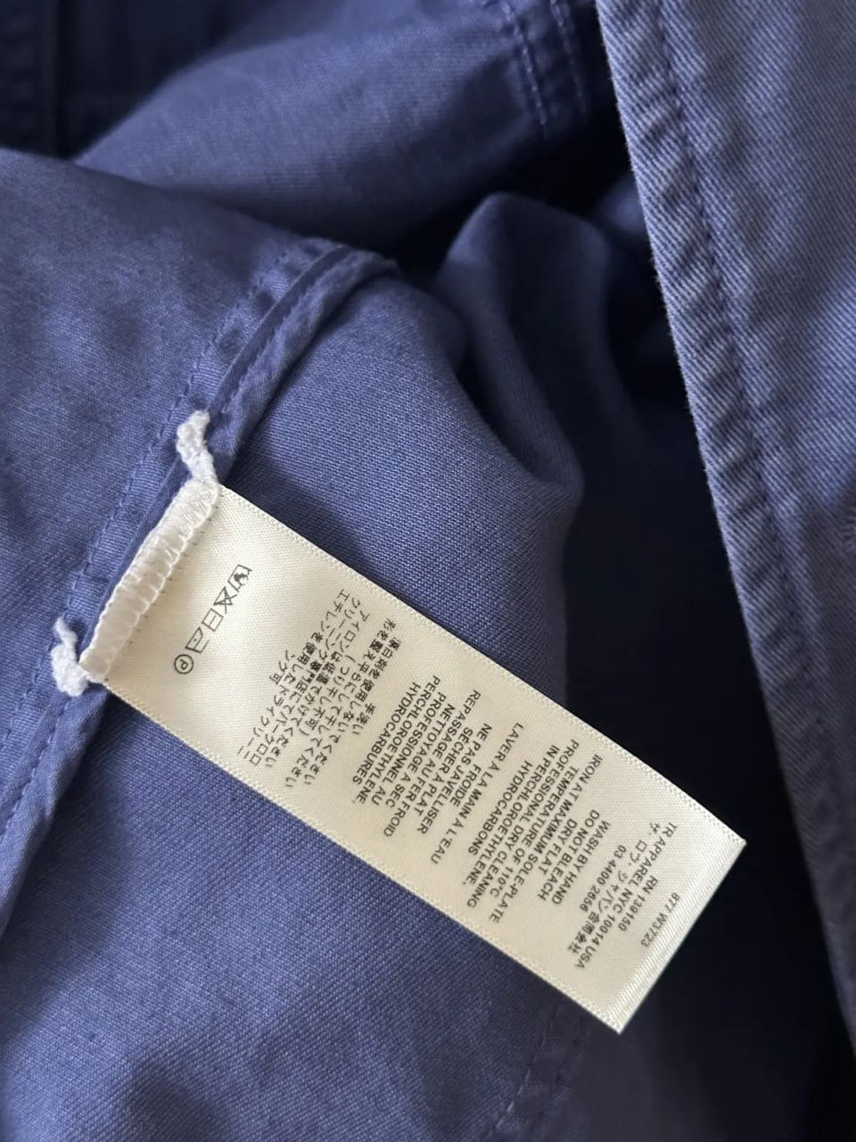 The Row The Row SS25 Josha oversize jacket Size US L / EU 52-54 / 3 - 9 Thumbnail