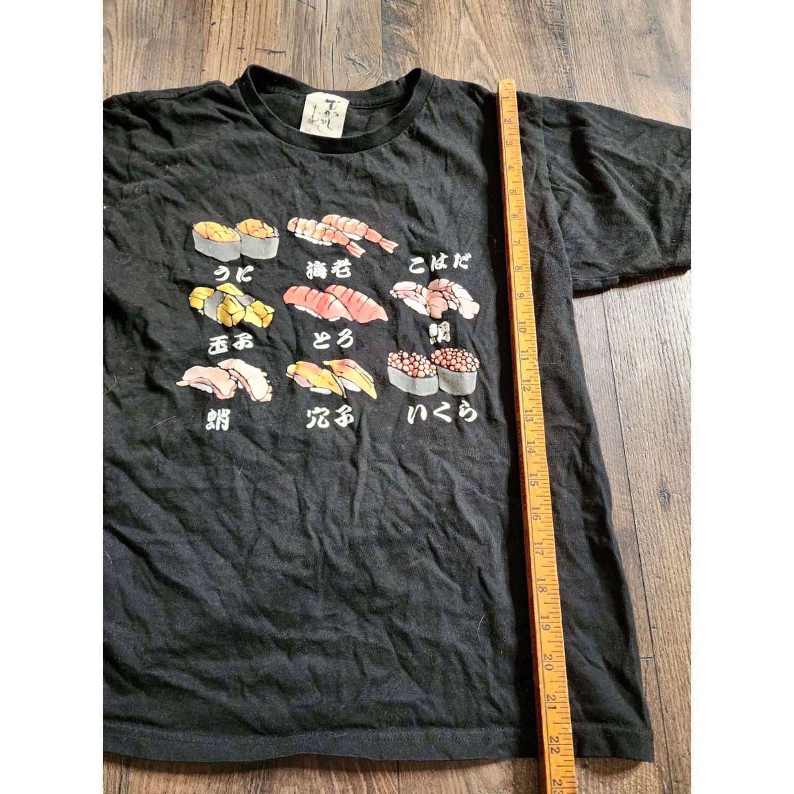 Vintage Little Romance T-Shirt Unisex Adults M Black 3D Embossed Puff Nigiri Sushi Graphic Print Vintage No Size US M / EU 48-50 / 2 - 3 Thumbnail