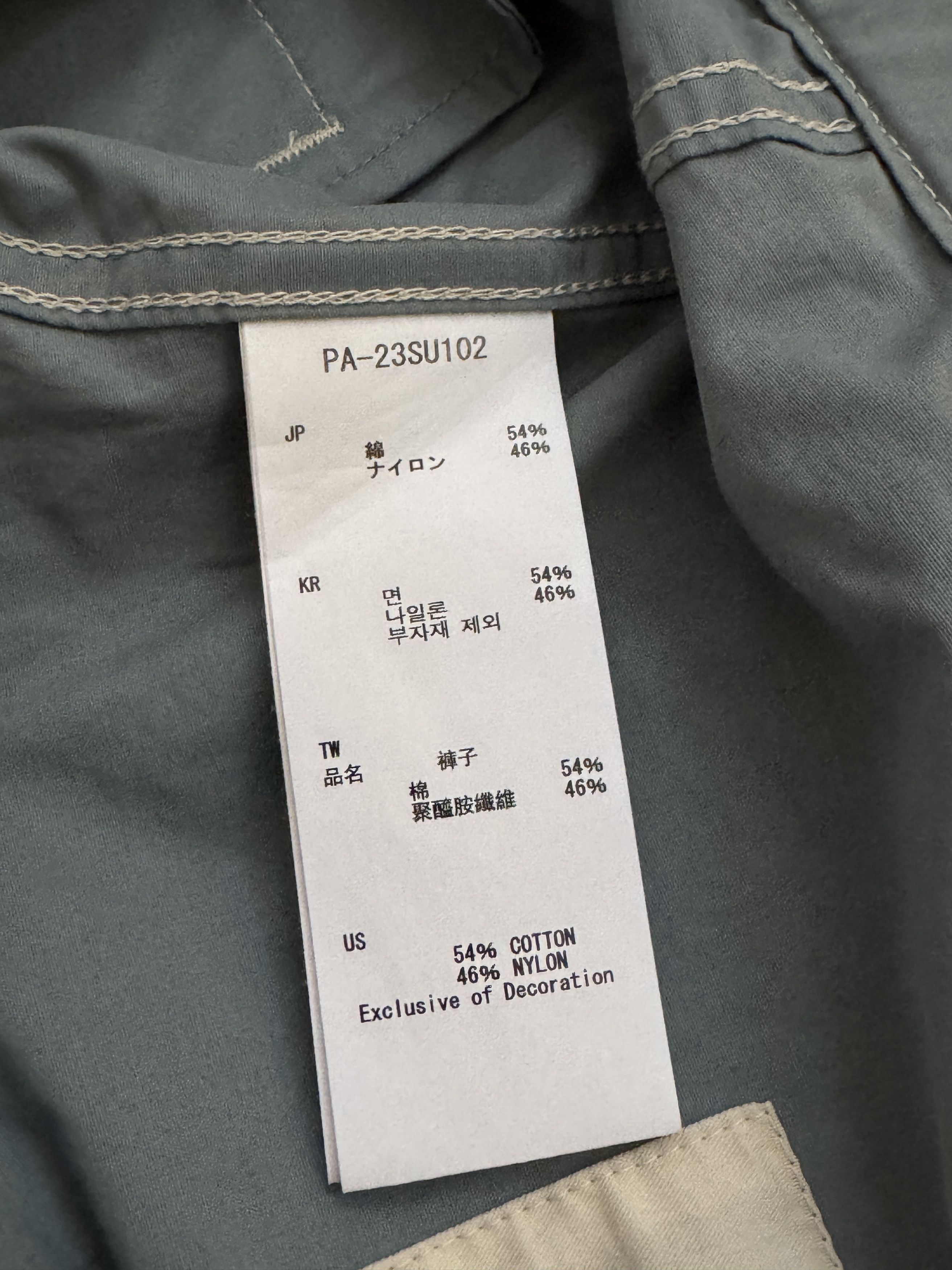 Snow Peak Snow Peak Light Mountain Cloth Pants Blue Size US 32 / EU 48 - 6 Thumbnail