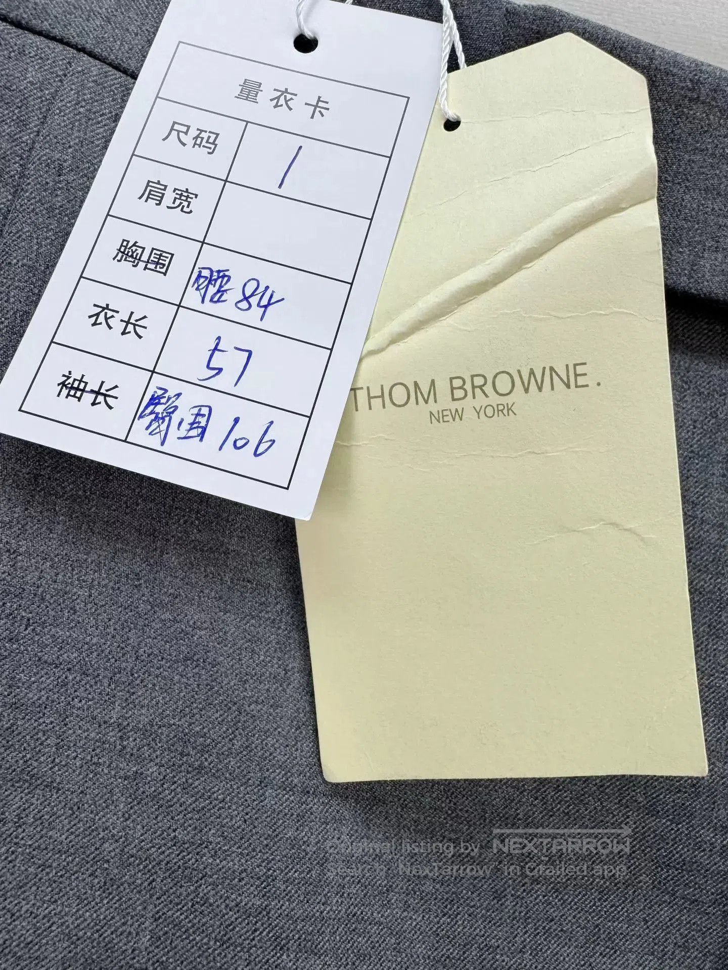 Thom Browne Gray Tailored Shorts. Size US 32 / EU 48 - 2 Thumbnail