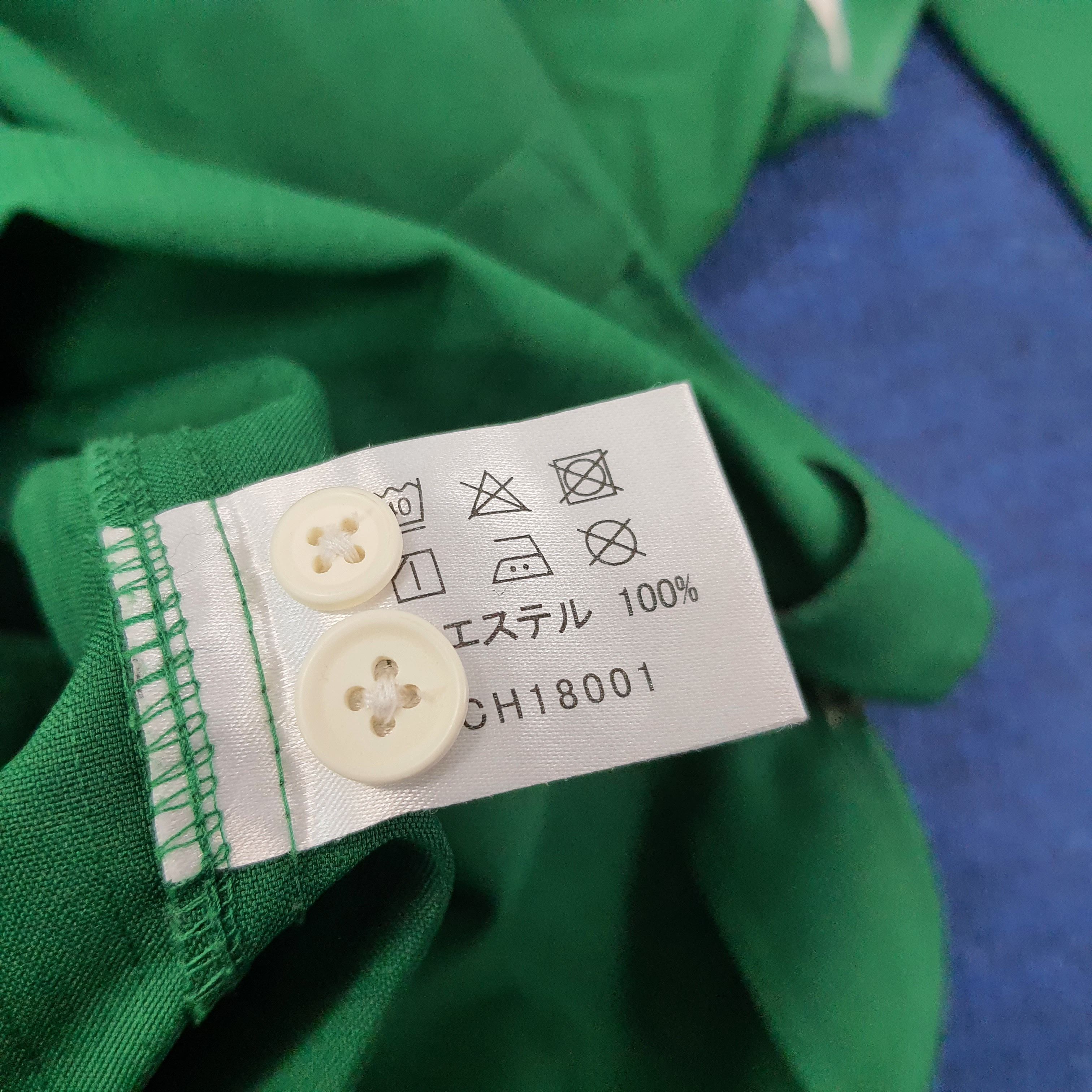 Japanese Brand Vintage 7 Eleven Japan Staff Uniform Worker C239N22 Size US M / EU 48-50 / 2 - 6 Thumbnail