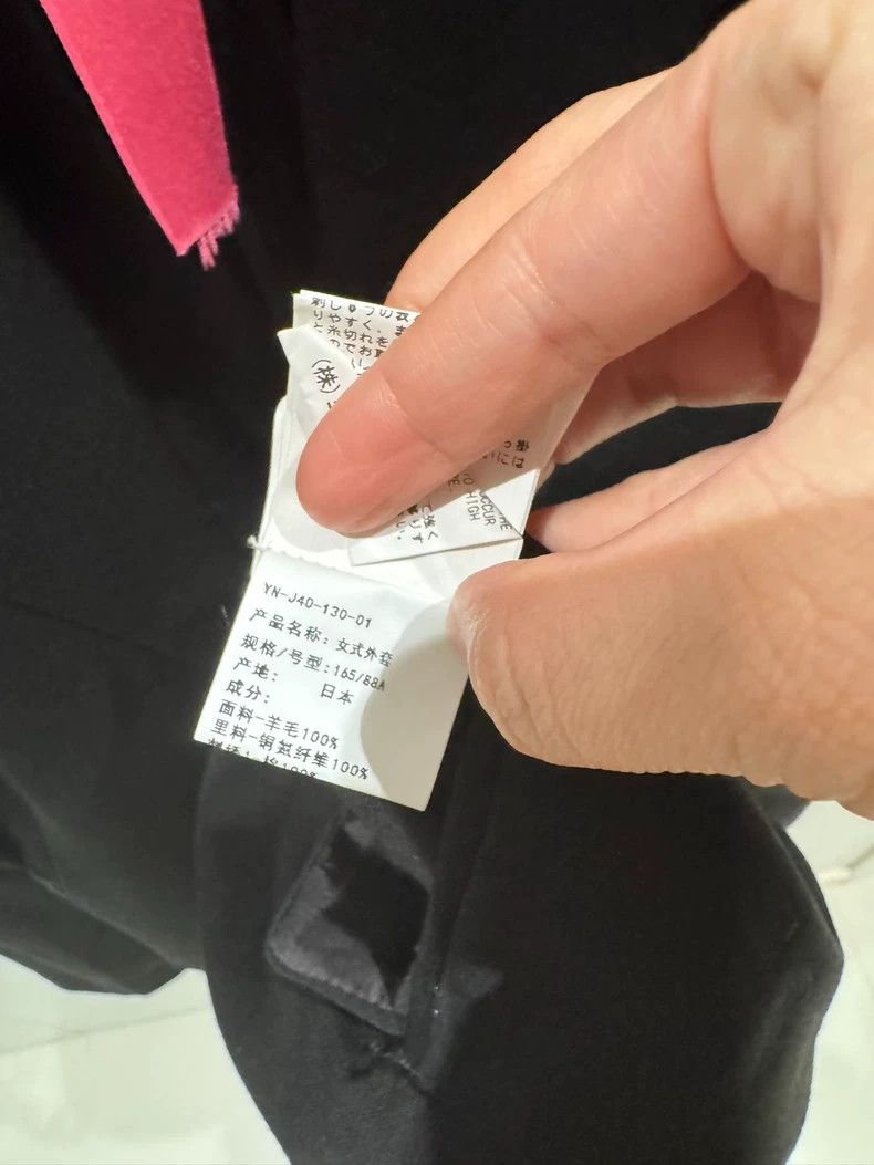 Y's Y's Black wool jacket Size US M / EU 48-50 / 2 - 9 Thumbnail