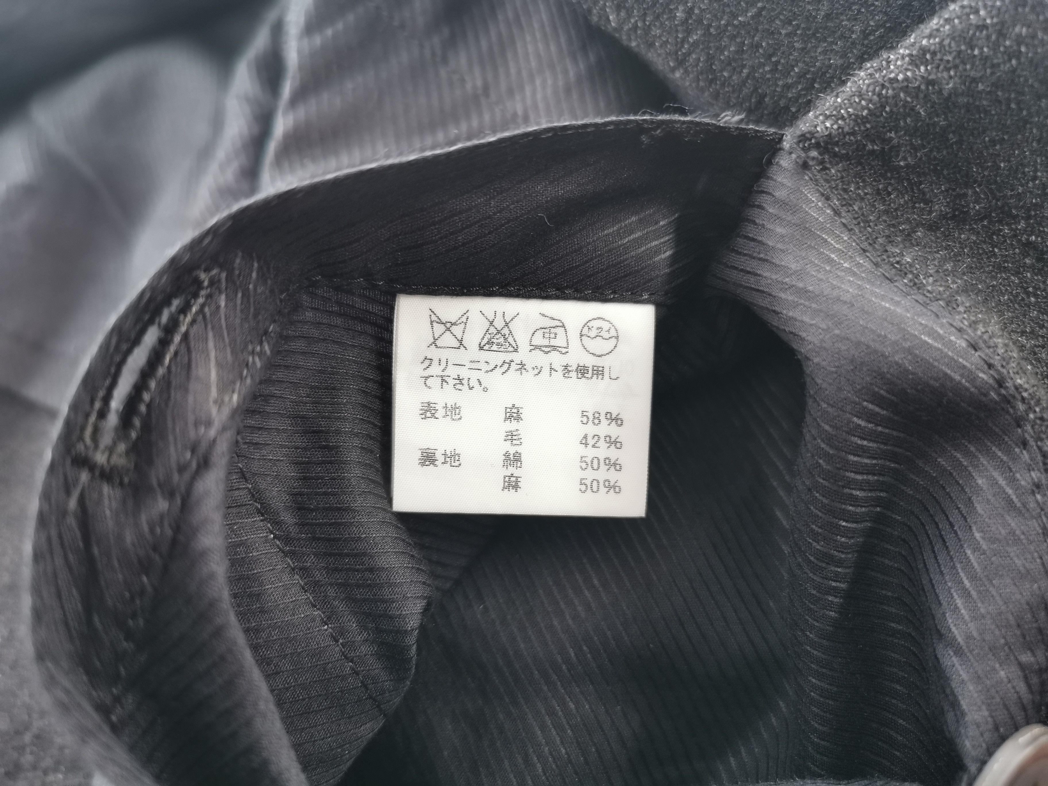 Issey Miyake Vintage Issey Miyake Blazer Coat Made In Japan Size M Size US L / EU 52-54 / 3 - 5 Thumbnail