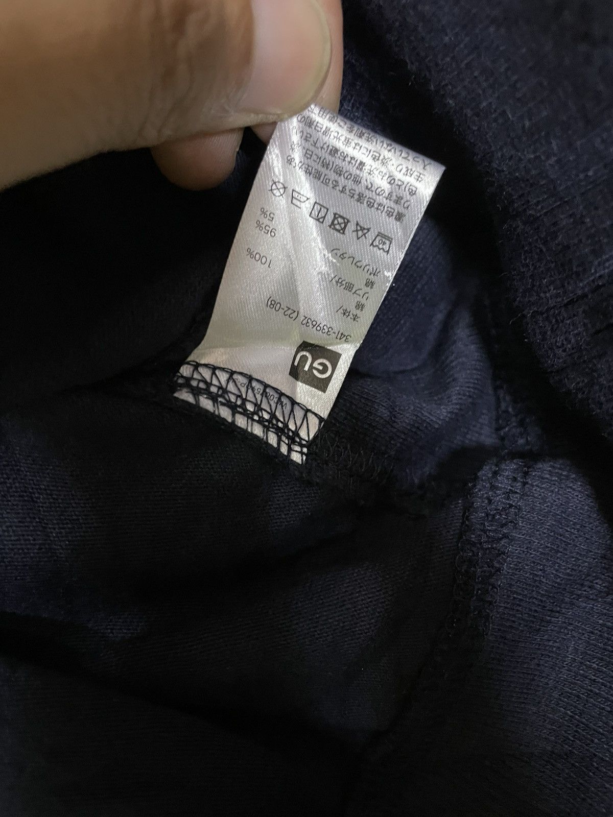 Other Uniqlo crewneck short sleeve sweatshirt size M Size US M / EU 48-50 / 2 - 7 Thumbnail