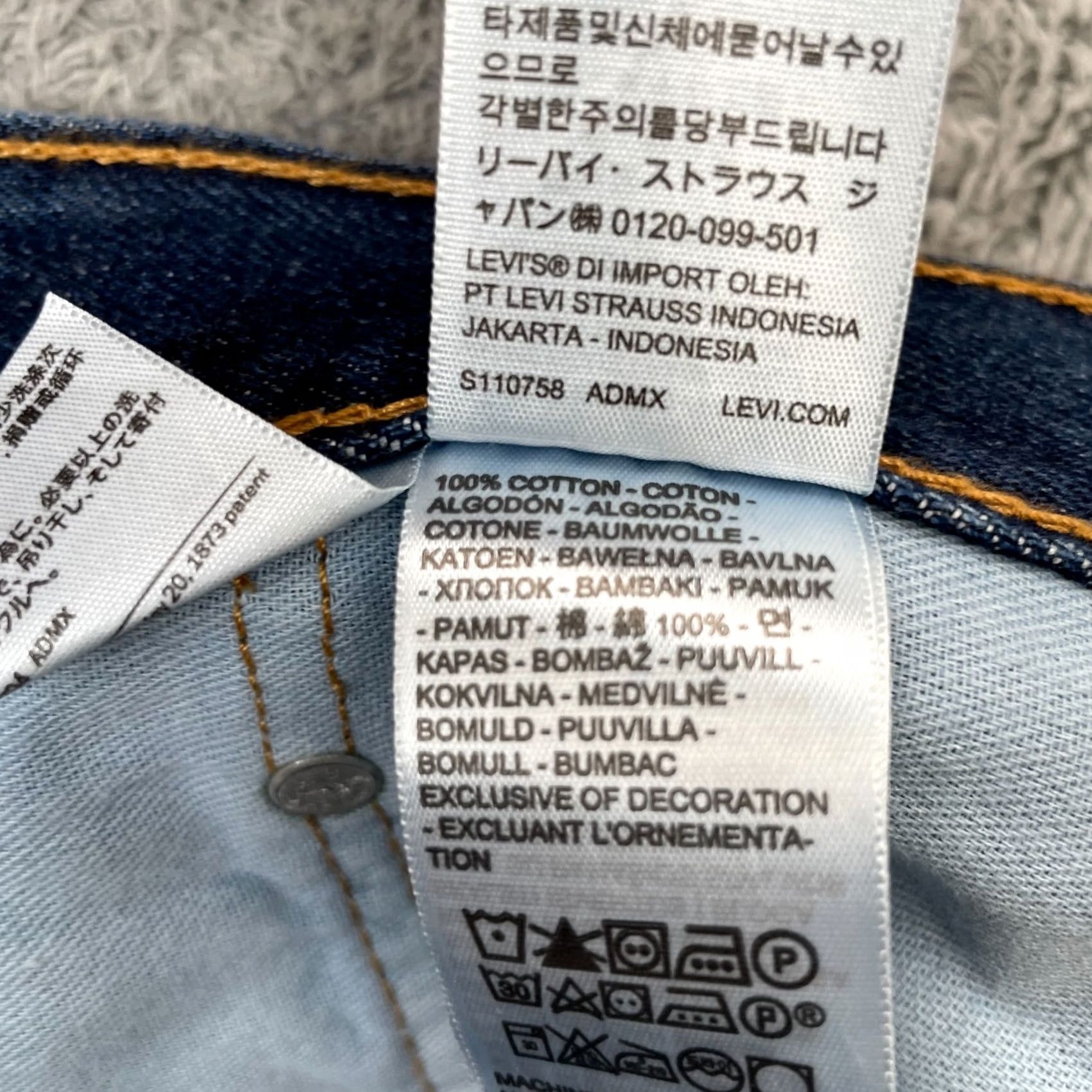 Levi's Levi's 550 Jeans Mens 46x32 Tall Blue Straight Leg Cotton Denim Logo Relaxed Fit Jeans Size US 44 / EU 60 - 7 Thumbnail
