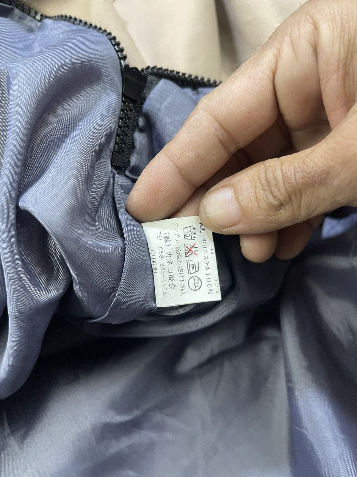 Vintage Billiken Collection Toggle Closure Anorak Pullover Size US S / EU 44-46 / 1 - 14 Thumbnail