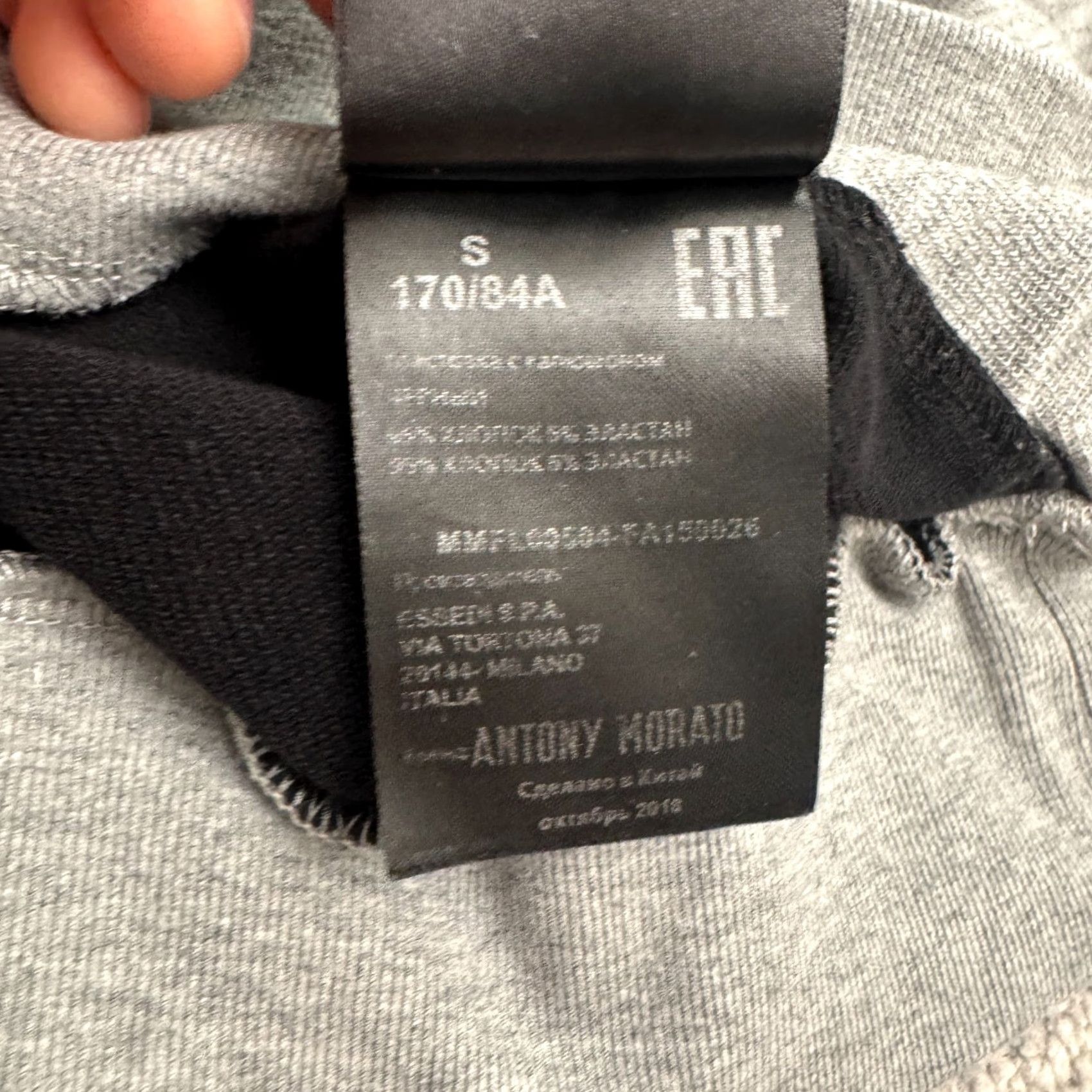 The North Face Antony Morato Colorblock Hoodie Pullover Sweatshirt Mens Small Black Gray Casual Size US S / EU 44-46 / 1 - 7 Thumbnail