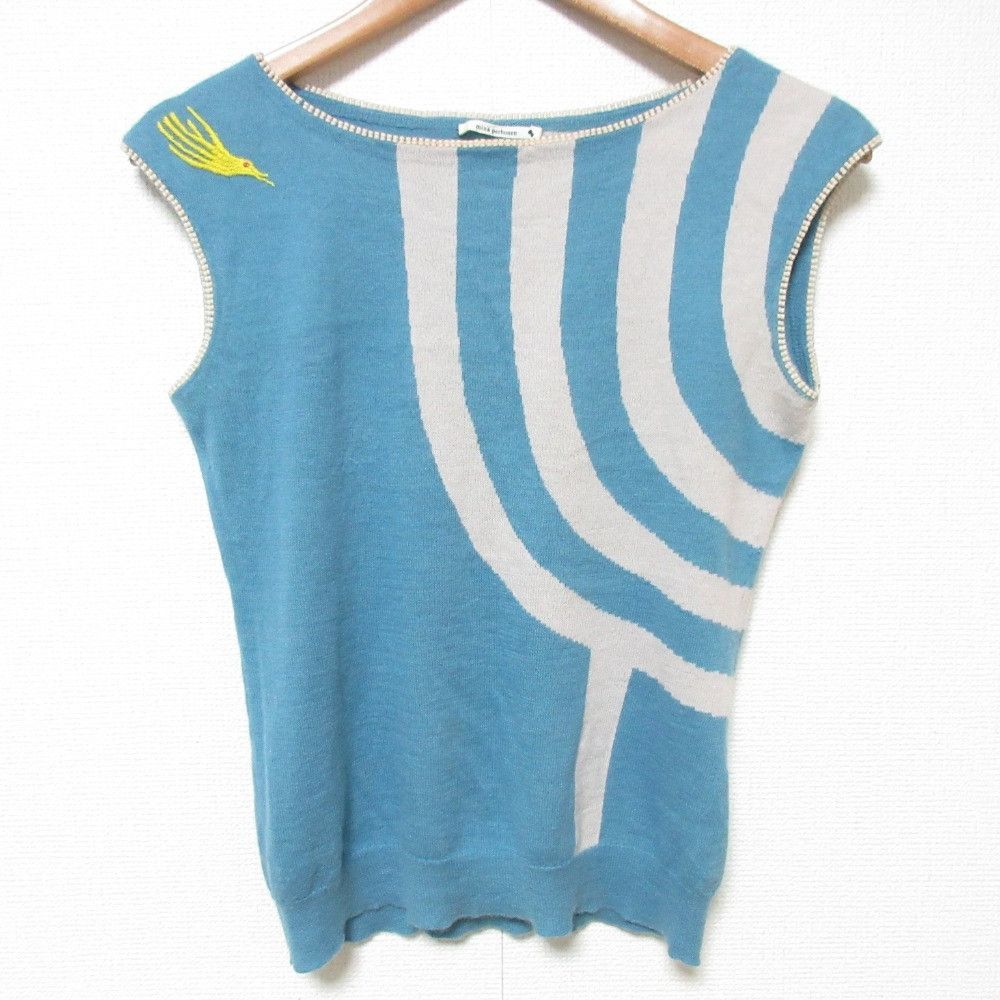 Other Other mina perhonen Soar Cotton Angora Knit Top Cotton Tops DUTY FREE for USA Size ONE SIZE - 1 Thumbnail
