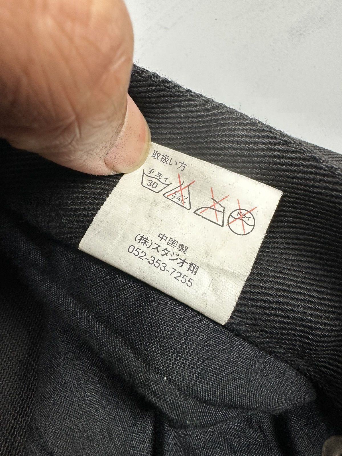 Seditionaries Vintage Bernings-Sho Punk Bondage Flared Denim Size US 29 - 11 Thumbnail