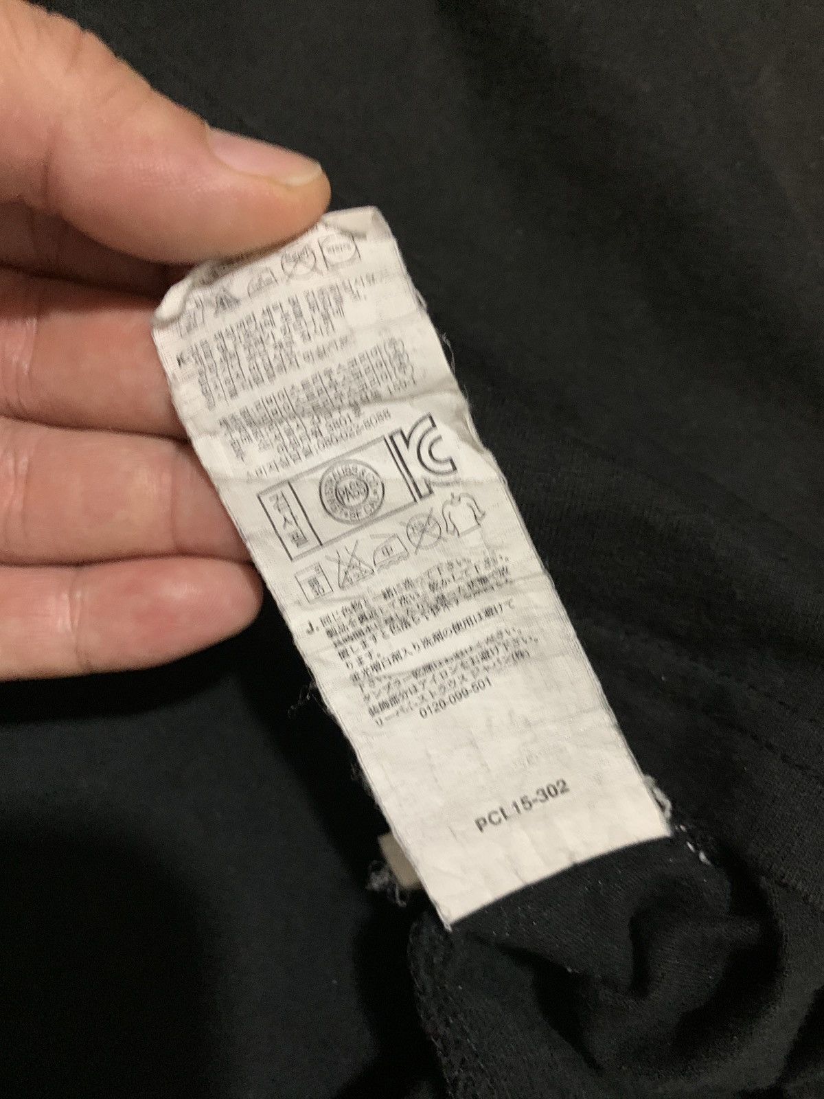 Levi's Vintage Levi’s Red Tab hype tee Size US M / EU 48-50 / 2 - 9 Thumbnail