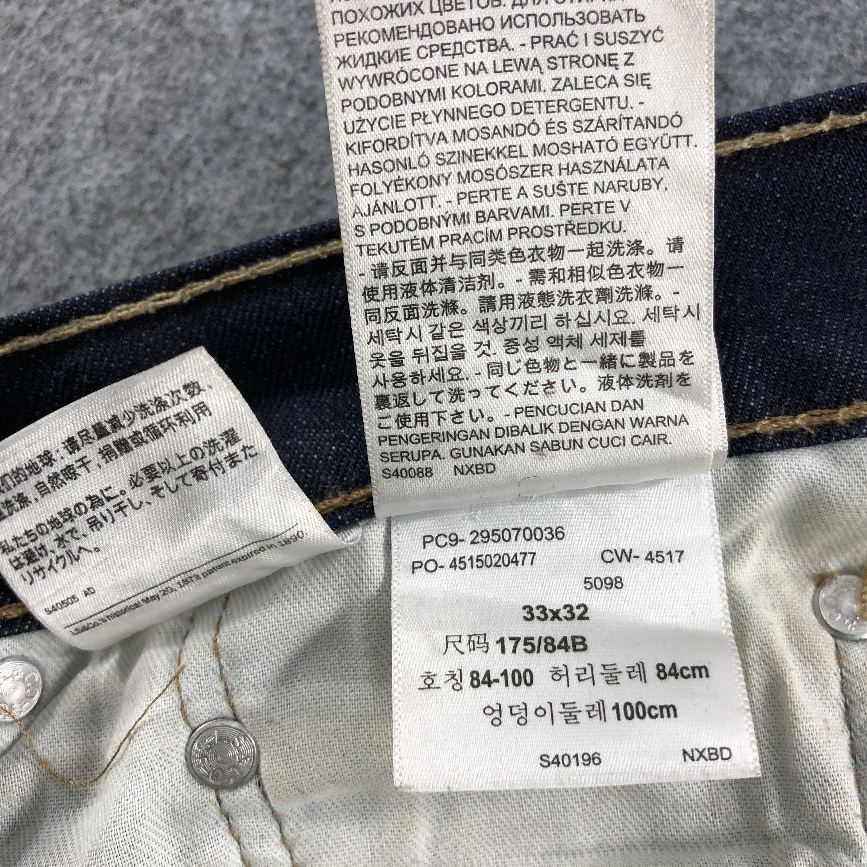 Levi's × Vintage Vintage Levis 502 Jeans-JM1433 Size US 36 / EU 52 - 12 Thumbnail