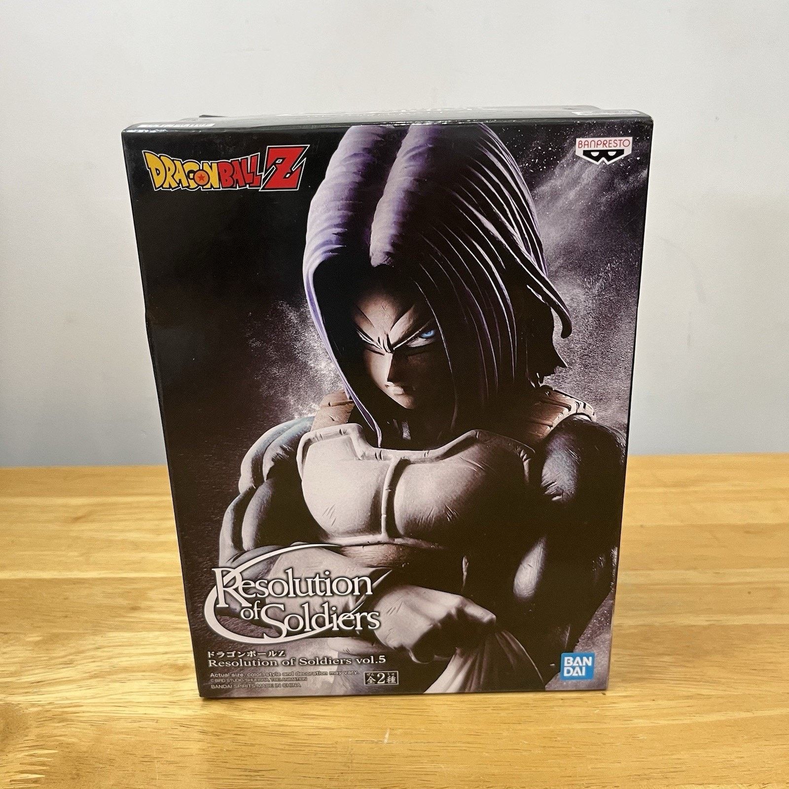 Other Dragon Ball Z Trunks Vol. 5 Resolution Of Soldiers Statue Size ONE SIZE - 1 Thumbnail