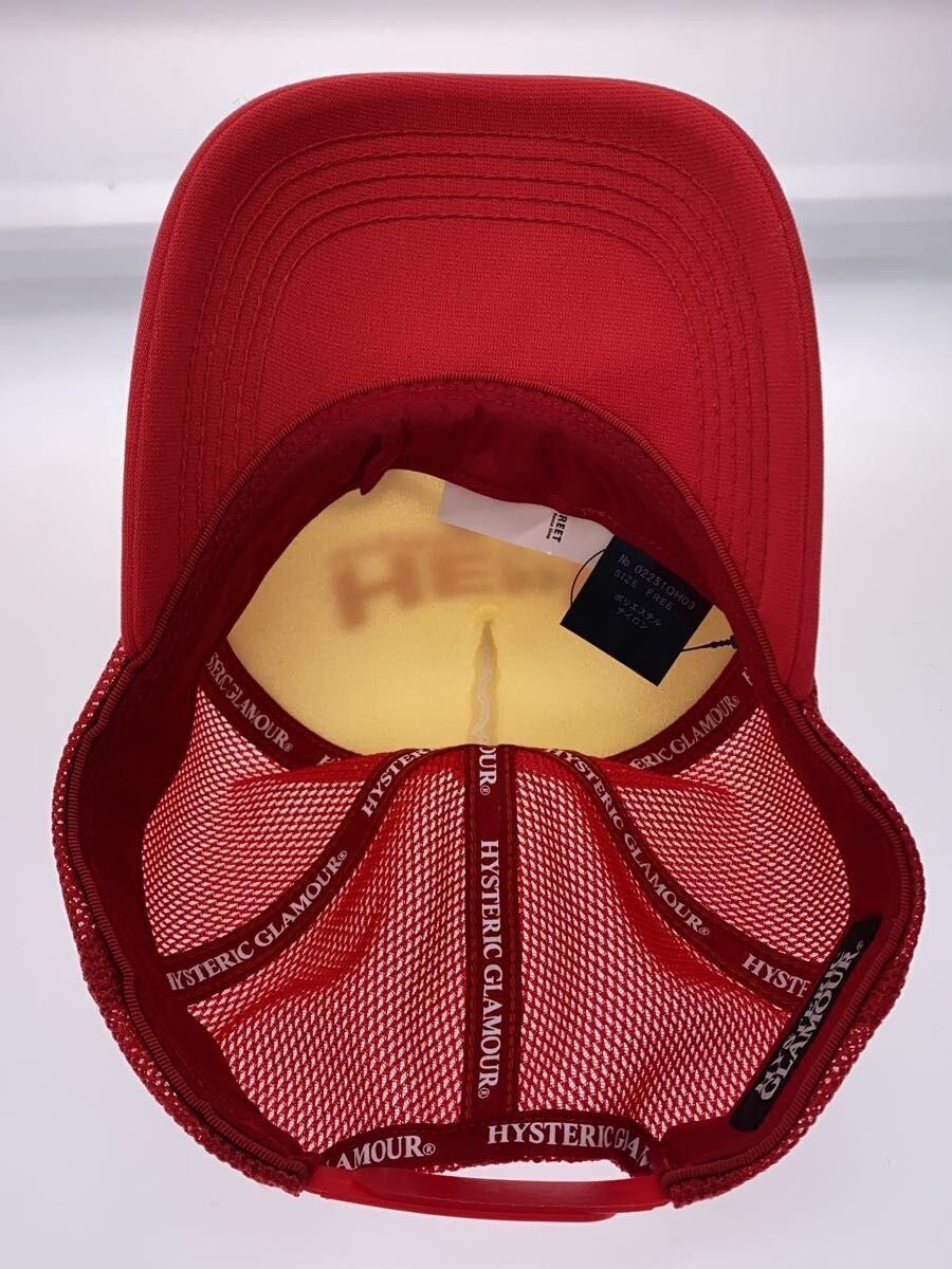 Hysteric Glamour Hell Trucker Hat Size ONE SIZE - 4 Thumbnail