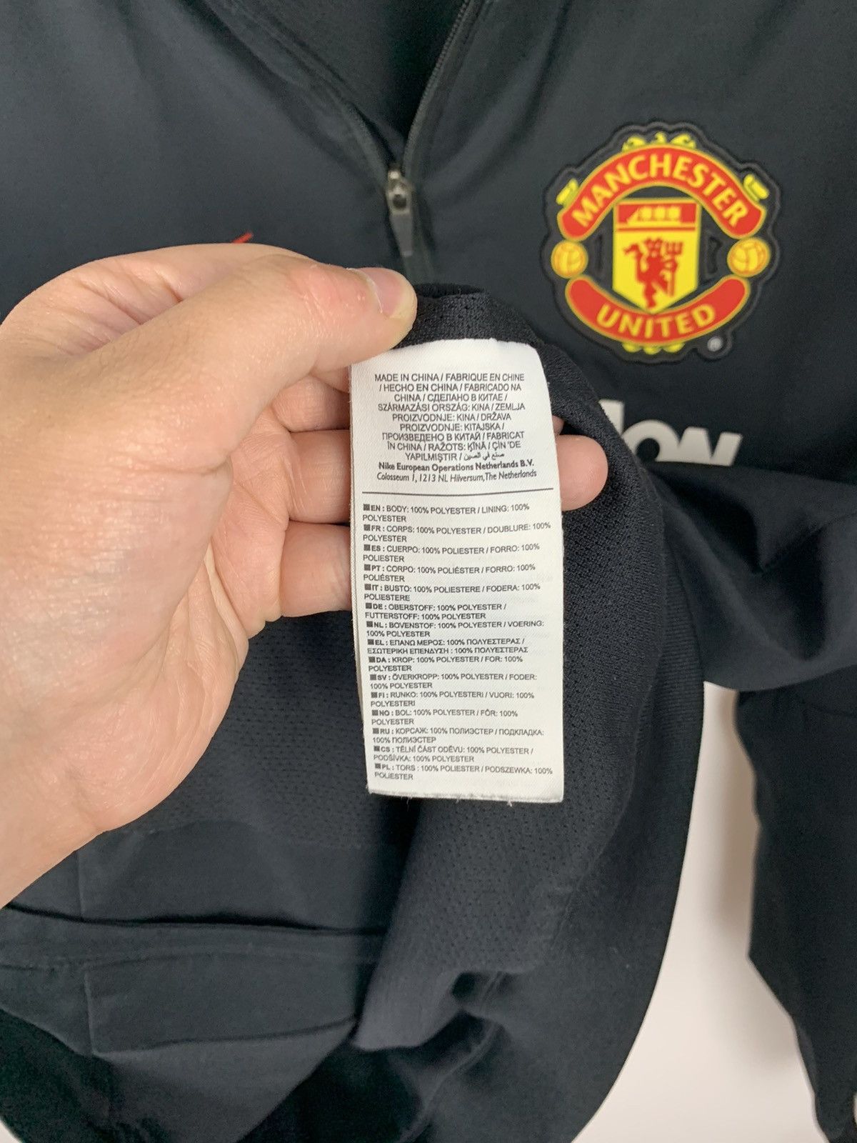 Nike Nike Manchester United Soccer Football Nylon Track Jacket Size US S / EU 44-46 / 1 - 7 Thumbnail