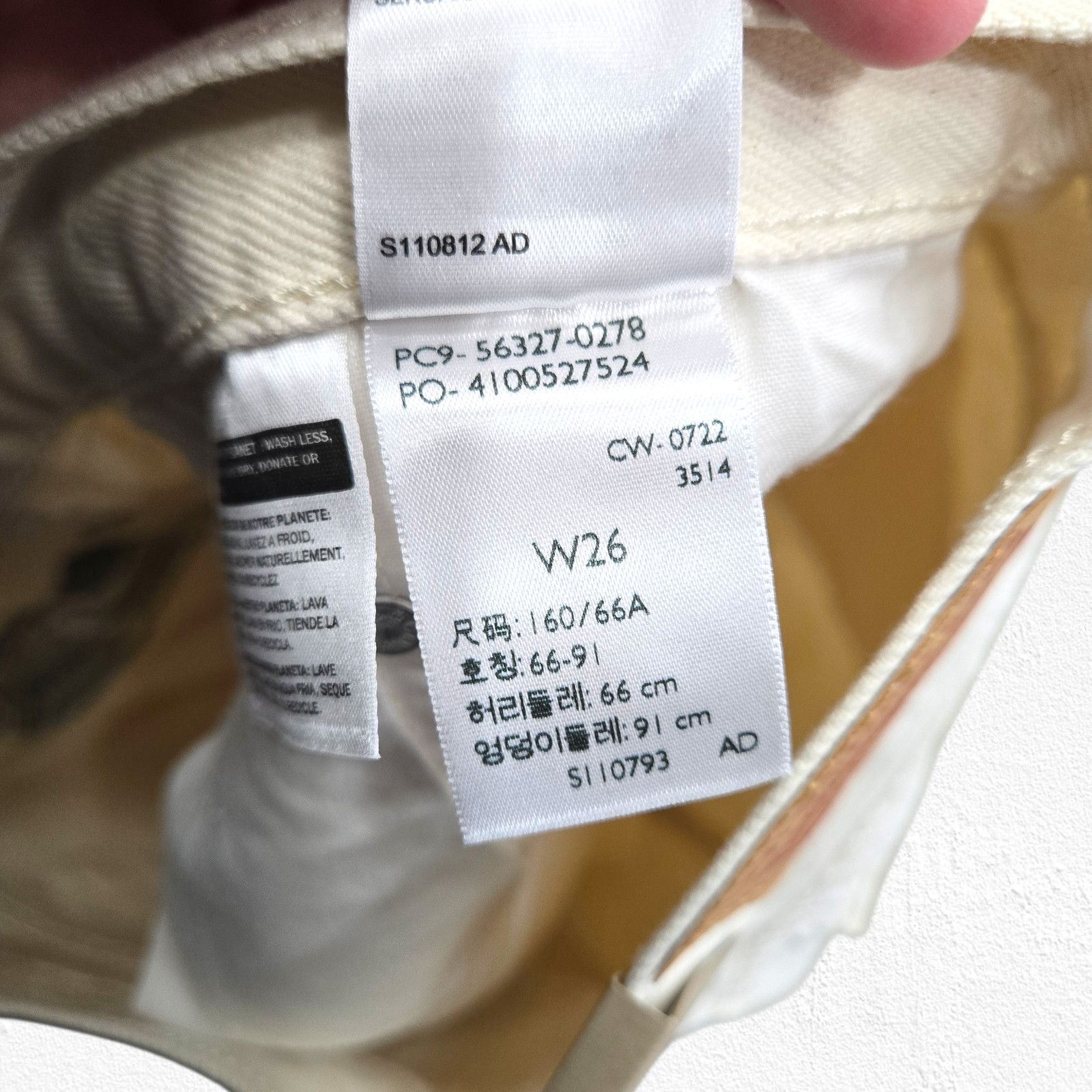 Levi's Levi’s 501 White Butterfly Cutoff Shorts Size 26 Size 26" / US 2 / IT 38 - 7 Thumbnail