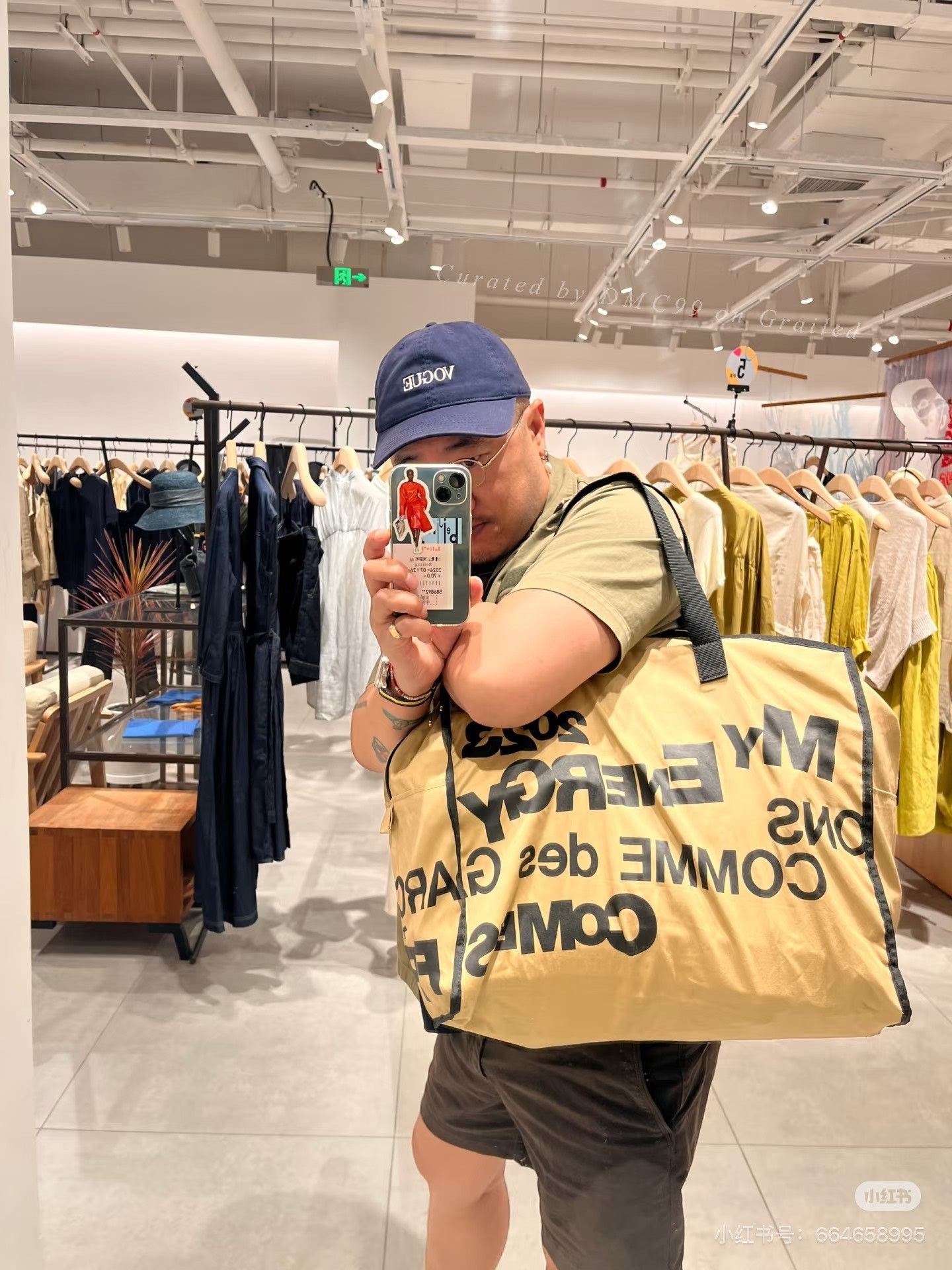 Comme des Garcons My Freedom Comes From Energy Tote Bag | Grailed