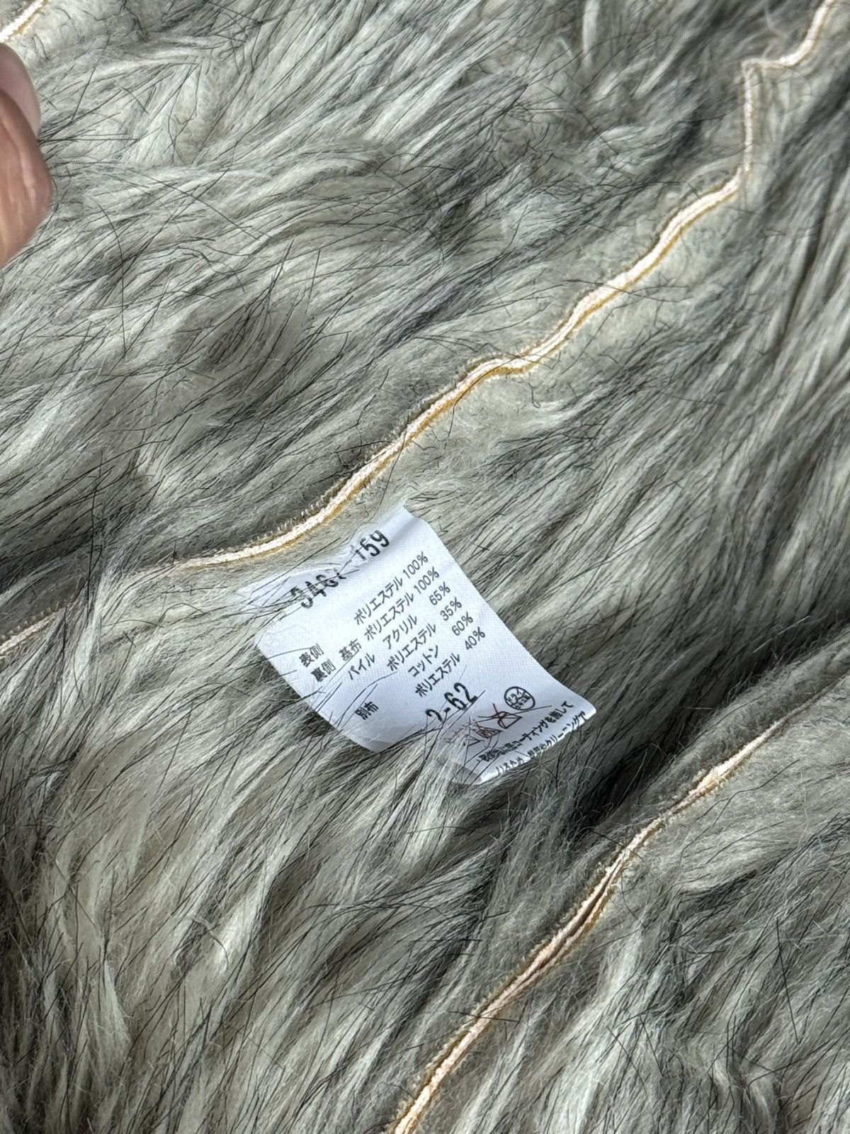 If Six Was Nine ❌SOLD❌SCHLUSSEL FUR JACKET SEDITIONERIES GOTHIC PUNK Size US M / EU 48-50 / 2 - 9 Thumbnail