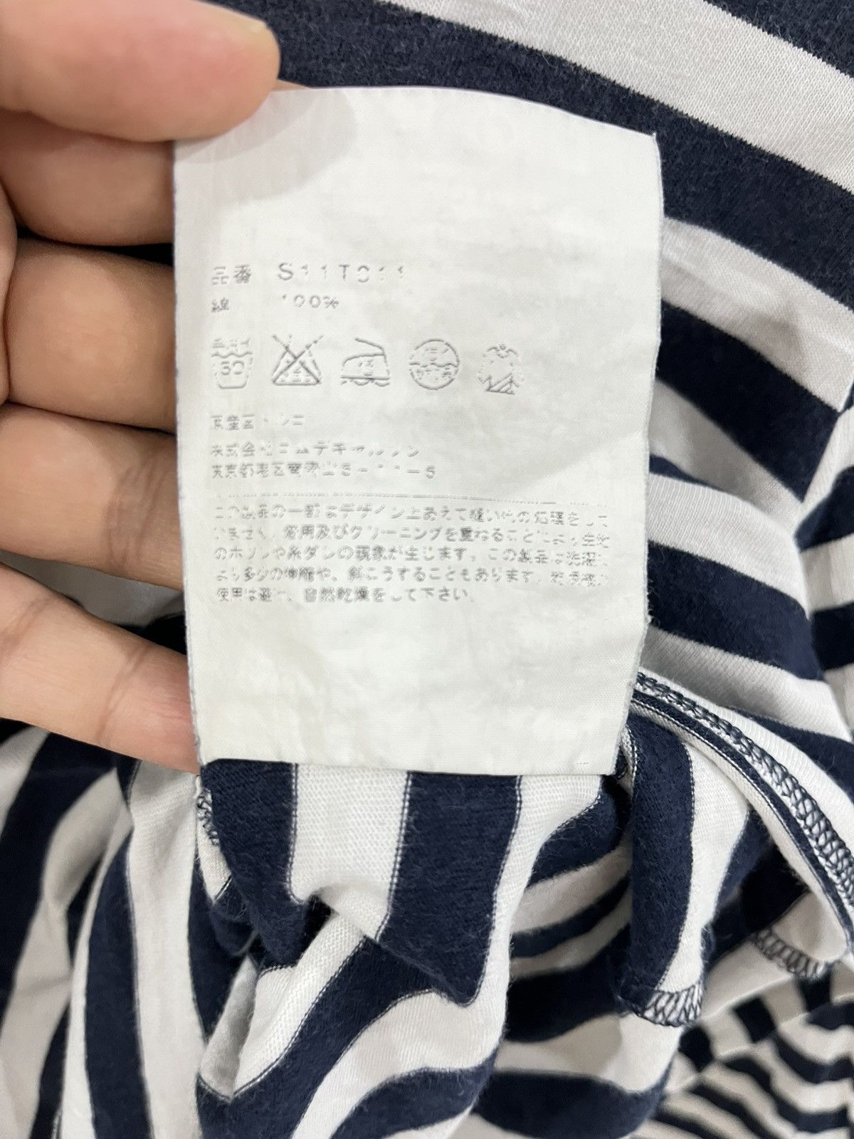 Comme des Garcons Comme Des Garcon Stripe Long Sleeve T shirt Size M / US 6-8 / IT 42-44 - 9 Thumbnail