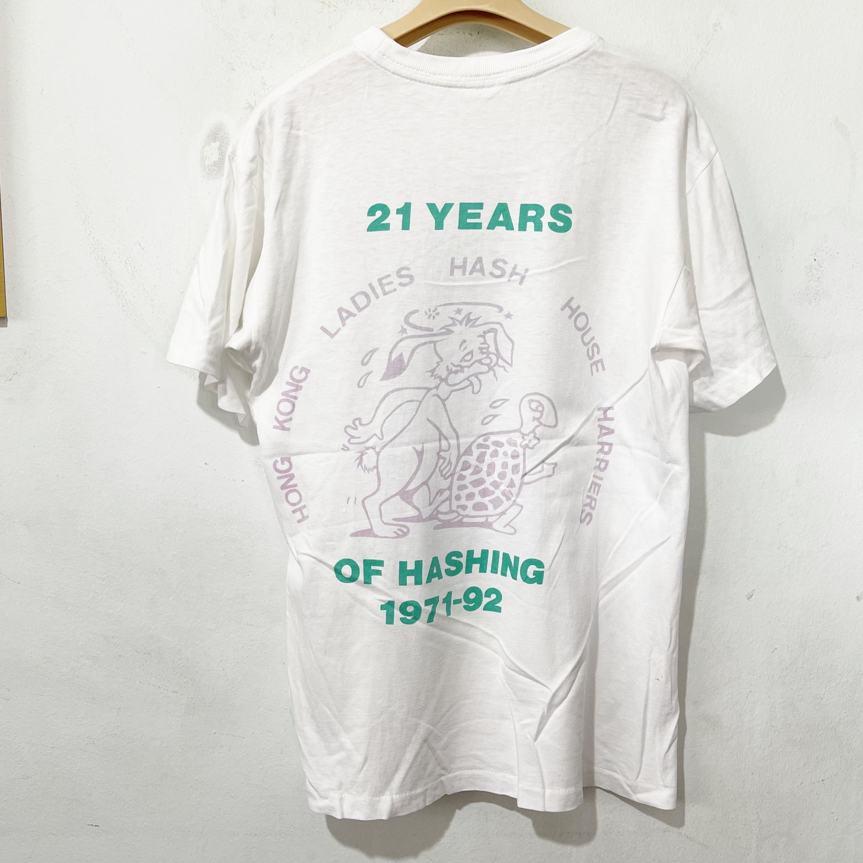 Vintage Vintage 1992 Stonecutters Island T-Shirt Size US M / EU 48-50 / 2 - 4 Thumbnail