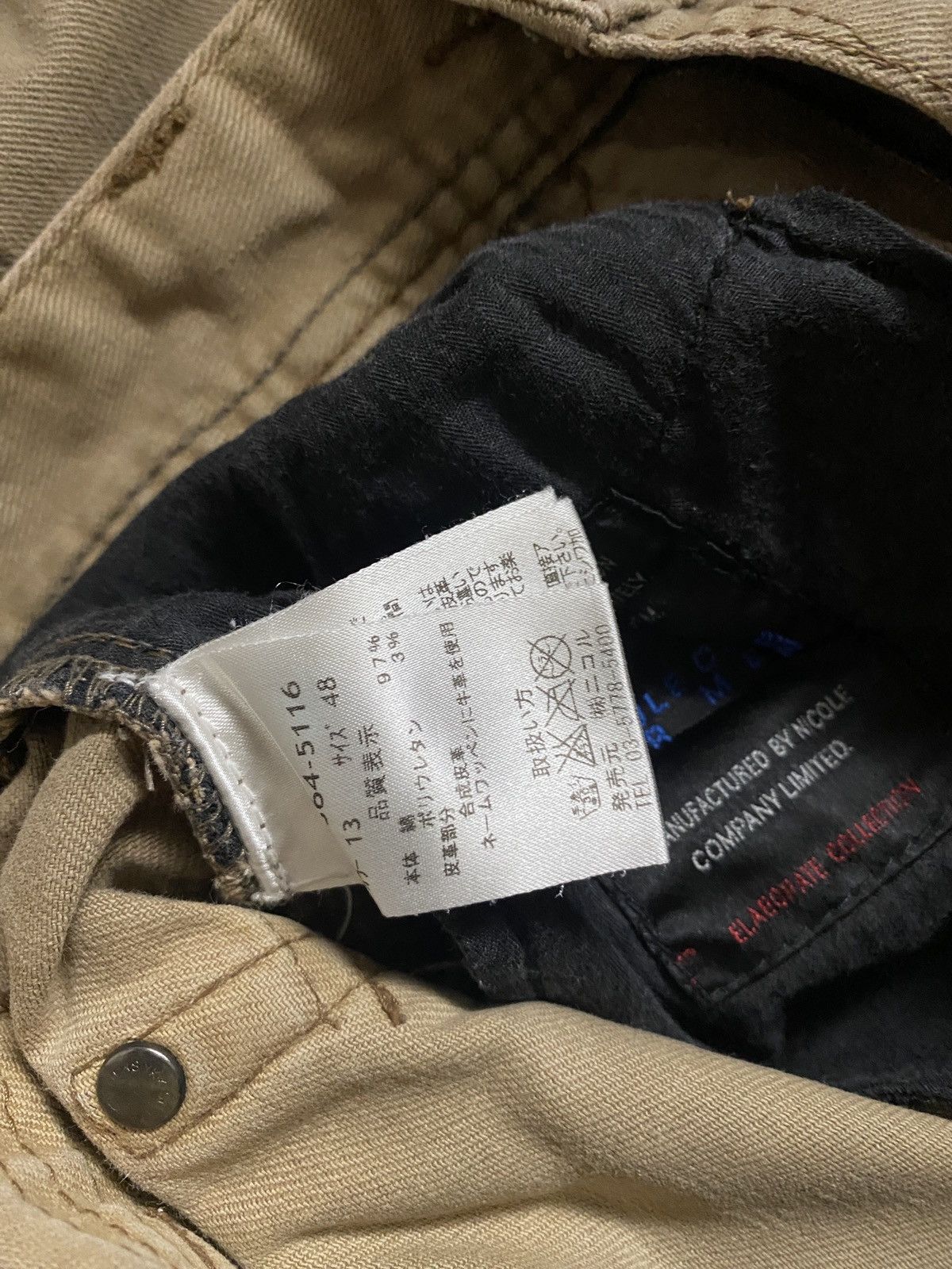 If Six Was Nine 2000's Nicole Club Flared Buckle Multipocket Pants Size US 31 - 15 Thumbnail