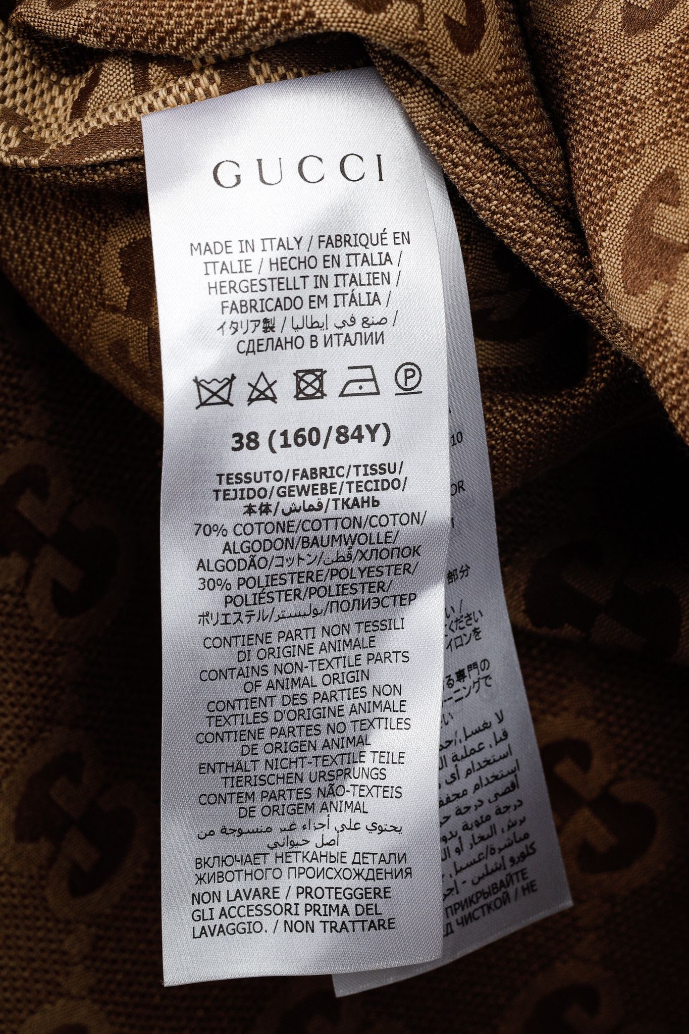 Gucci Gucci Camel Ebony Maxi GG Canvas Utility Shirt Size XS / US 0-2 / IT 36-38 - 9 Thumbnail