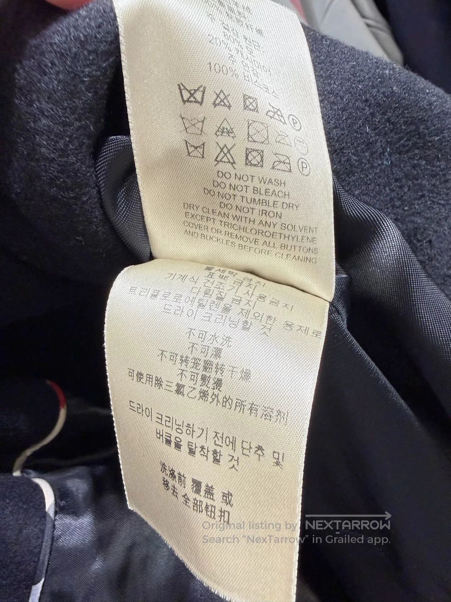 Burberry Burberry Black Wool Coat Size UK4. Size XL / US 12-14 / IT 48-50 - 6 Thumbnail