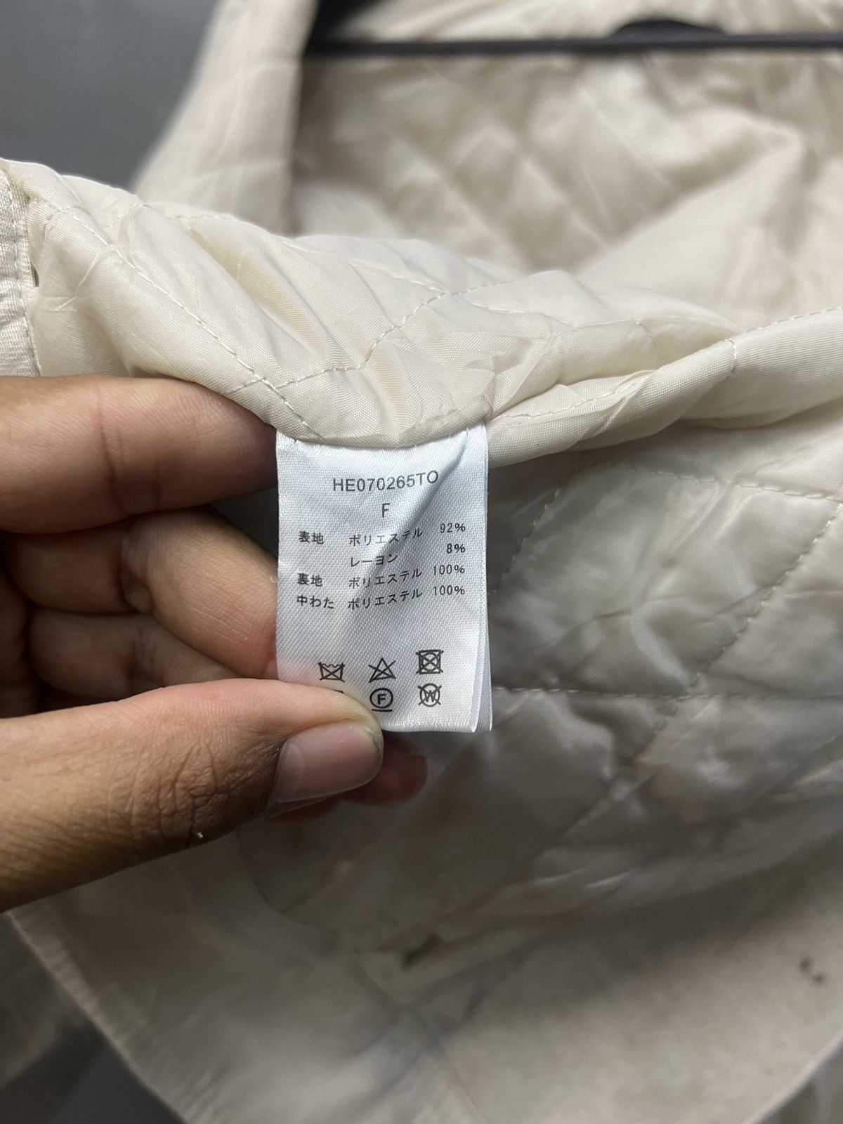 Japanese Brand Heater Japanese Brand Jacket Size US M / EU 48-50 / 2 - 7 Thumbnail