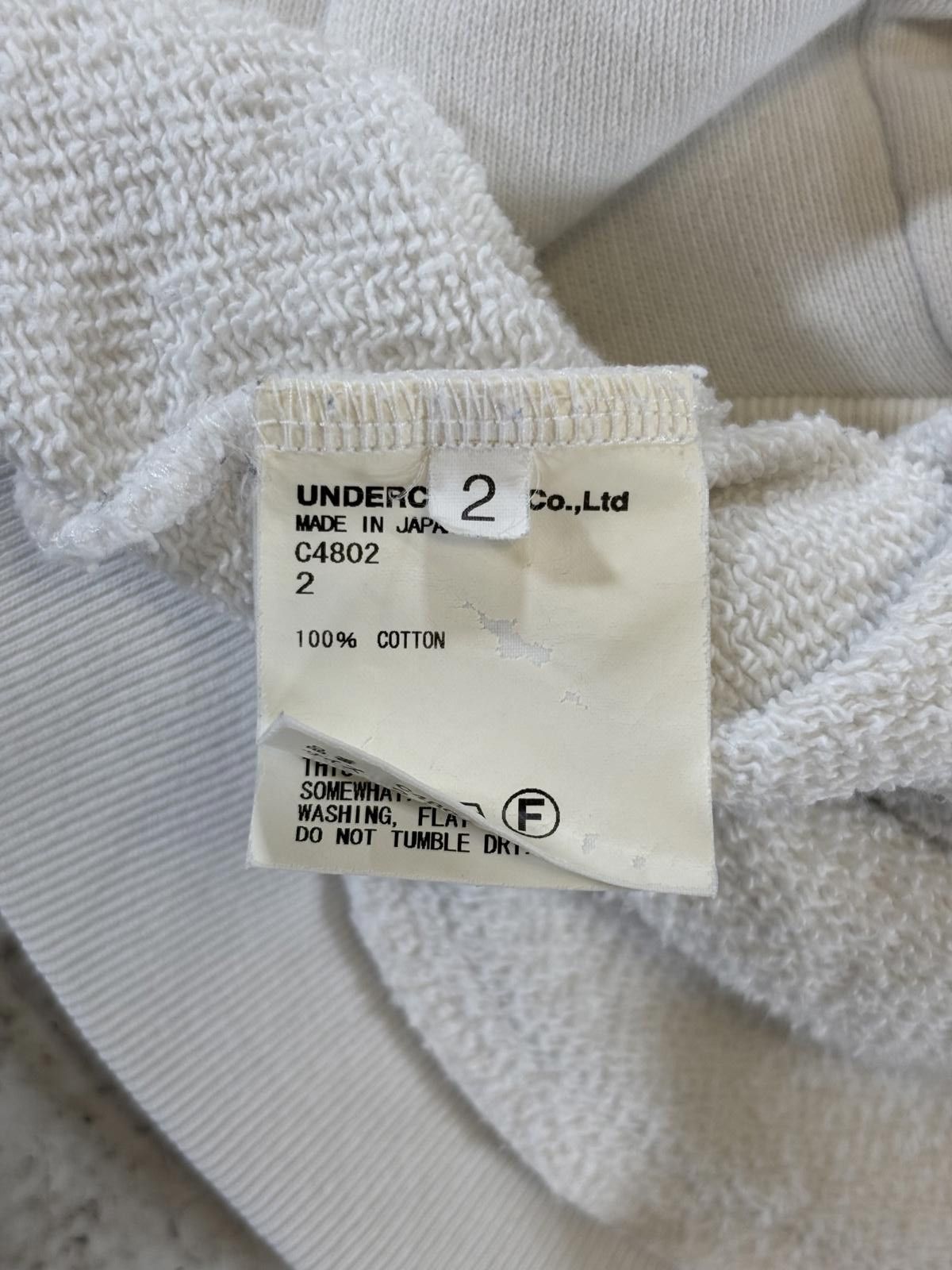 Undercover Undercover Zip Pocket Hoodie Size US M / EU 48-50 / 2 - 6 Thumbnail