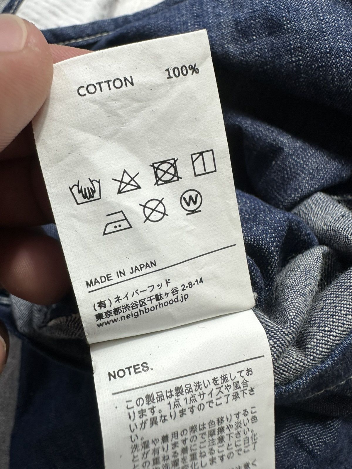 Neighborhood Neighborhood Denim Tactical Vest Size US S / EU 44-46 / 1 - 8 Thumbnail