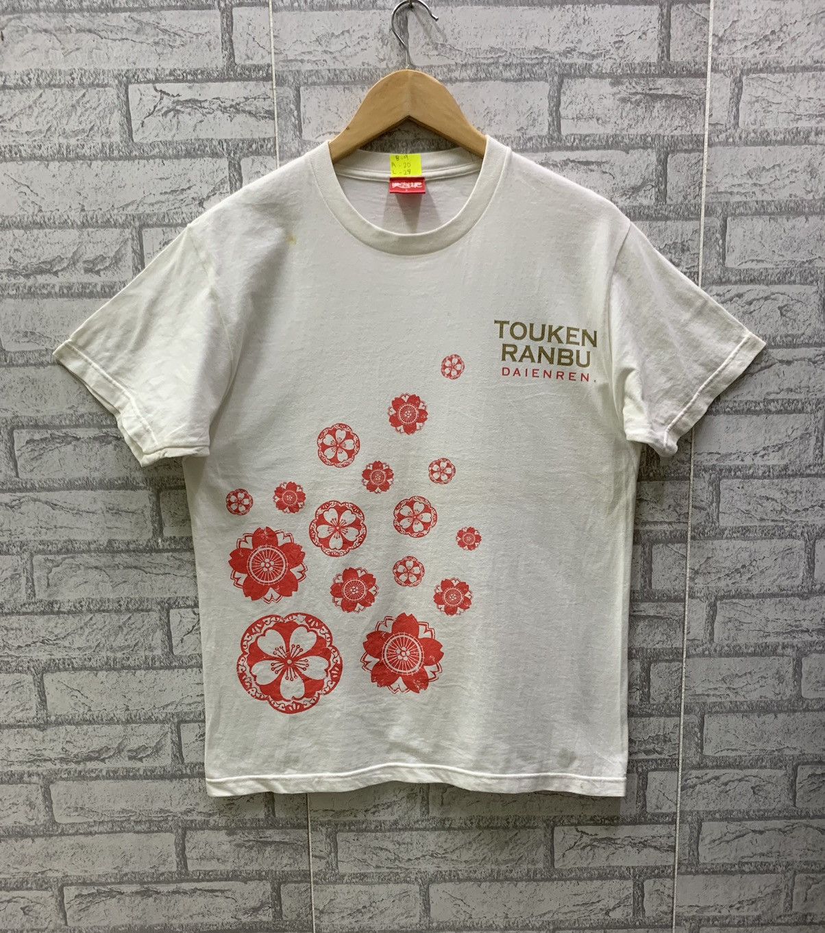 Anime Touken Ranbu Daienren Tour T-shirts Nice Design Size US M / EU 48-50 / 2 - 1 Thumbnail