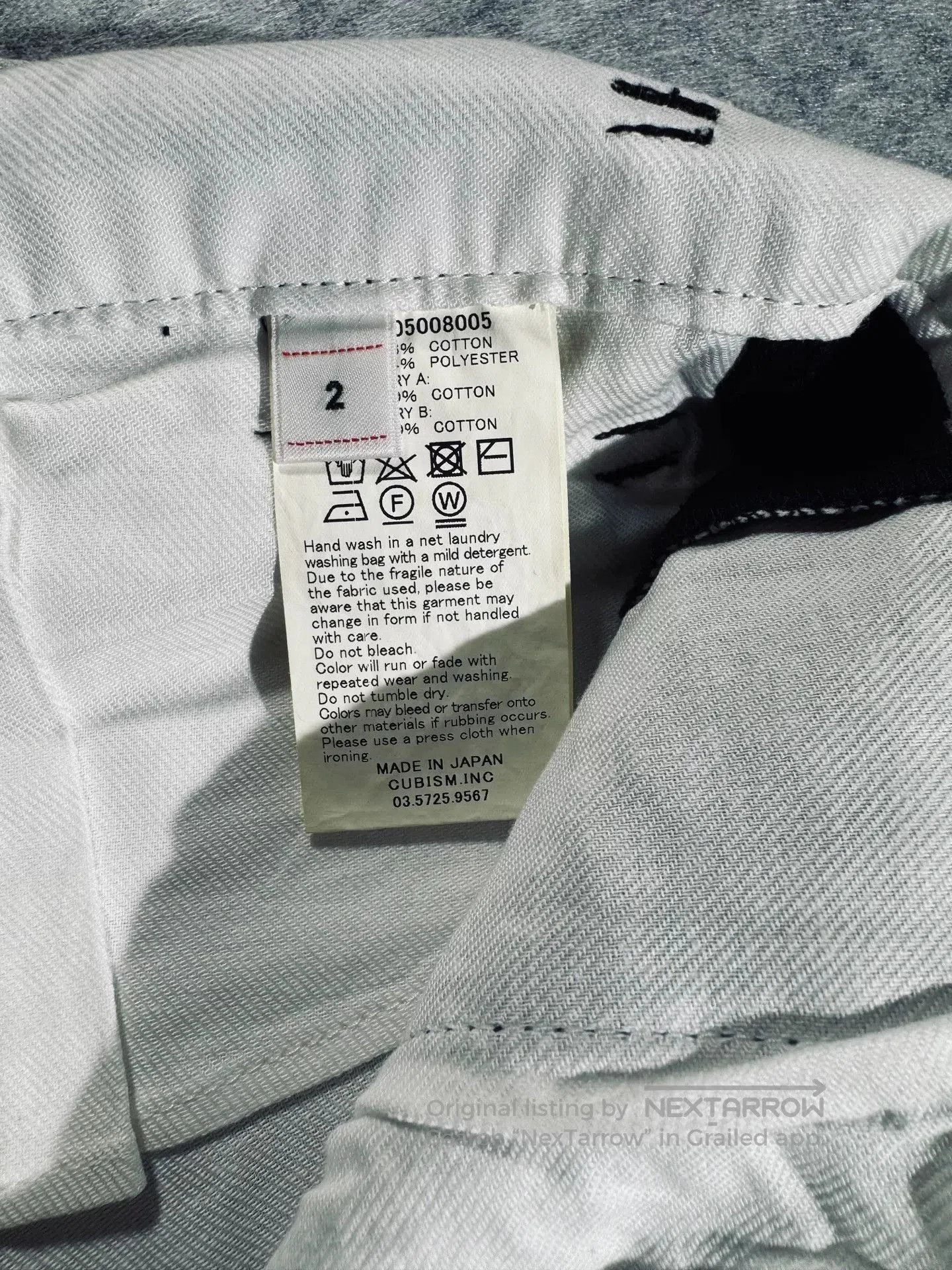 Visvim visvim hakama shorts 19ss loose fit design. Size US 30 / EU 46 - 6 Thumbnail