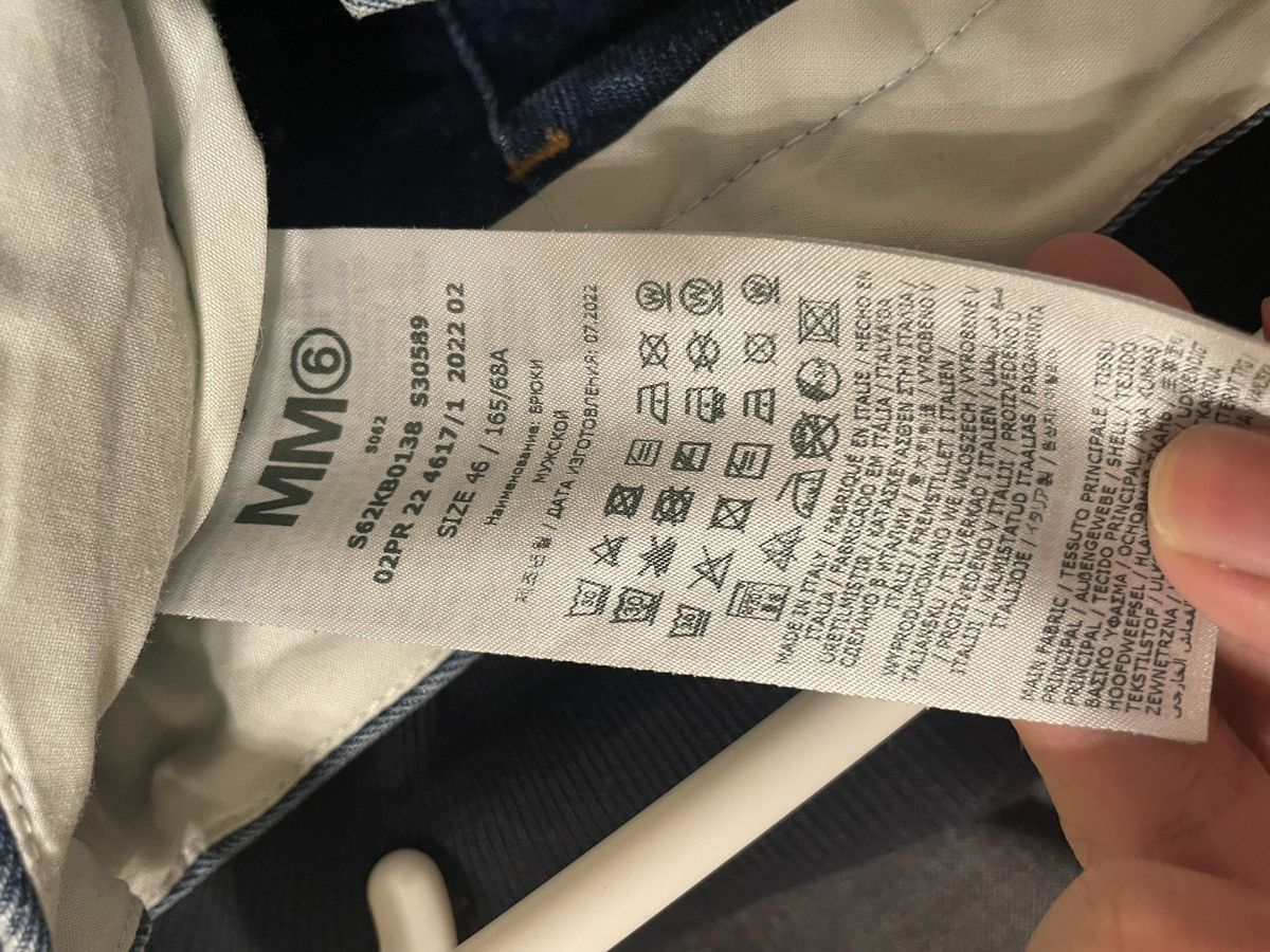 Maison Margiela Mm6 jeans Size US 30 / EU 46 - 4 Thumbnail