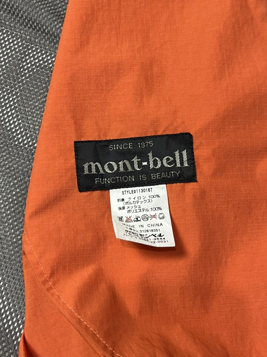 Montbell Vest Montbell ventilation Reflective Size US L / EU 52-54 / 3 - 5 Thumbnail