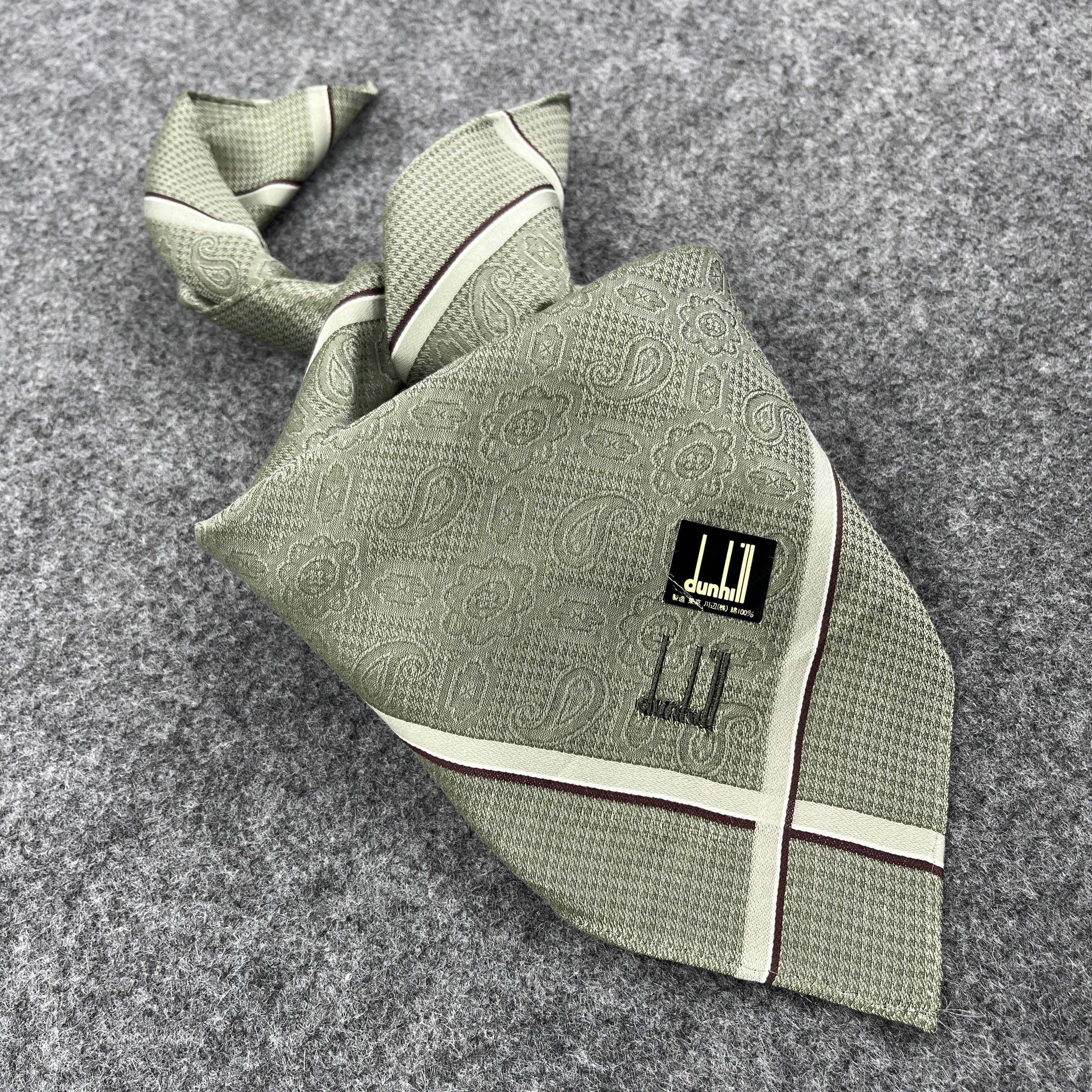 Alfred Dunhill × Vintage Dunhill Handkerchief / Bandana / Neckerchief B515 Size ONE SIZE - 8 Thumbnail