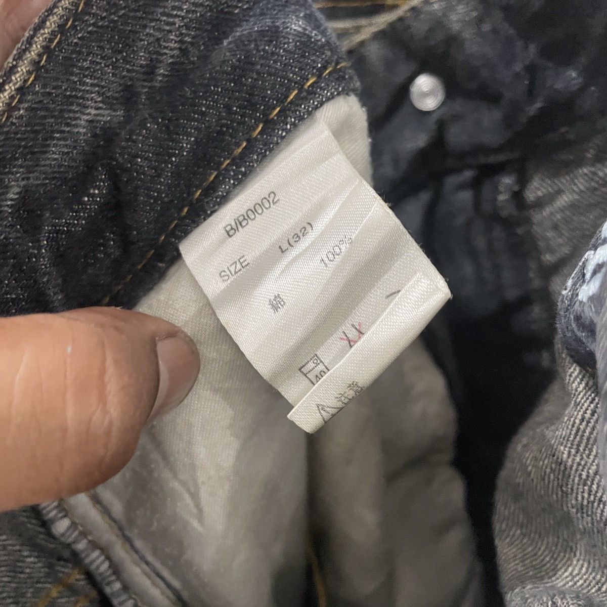 Japanese Brand Vintage Blow By Blue Distressed Denim Size US 36 / EU 52 - 6 Thumbnail