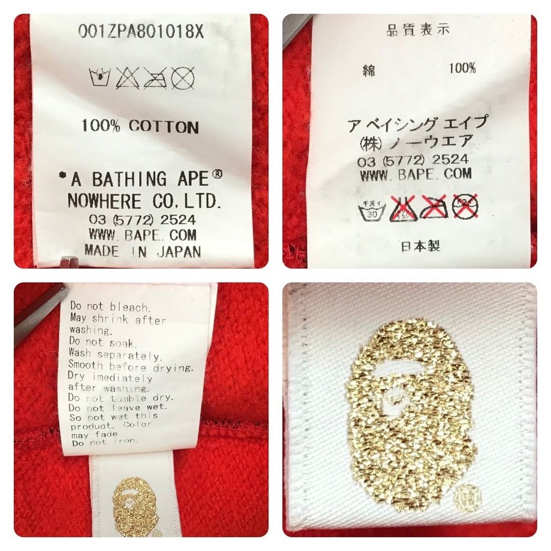 Bape × Nigo BAPE Leopard camo Tiger full zip hoodie a bathing ape NIGO Size US M / EU 48-50 / 2 - 9 Thumbnail